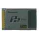 Panasonic P2 kort E serie 32 gigabyte fra Panasonic (str. 9 x 5 cm )