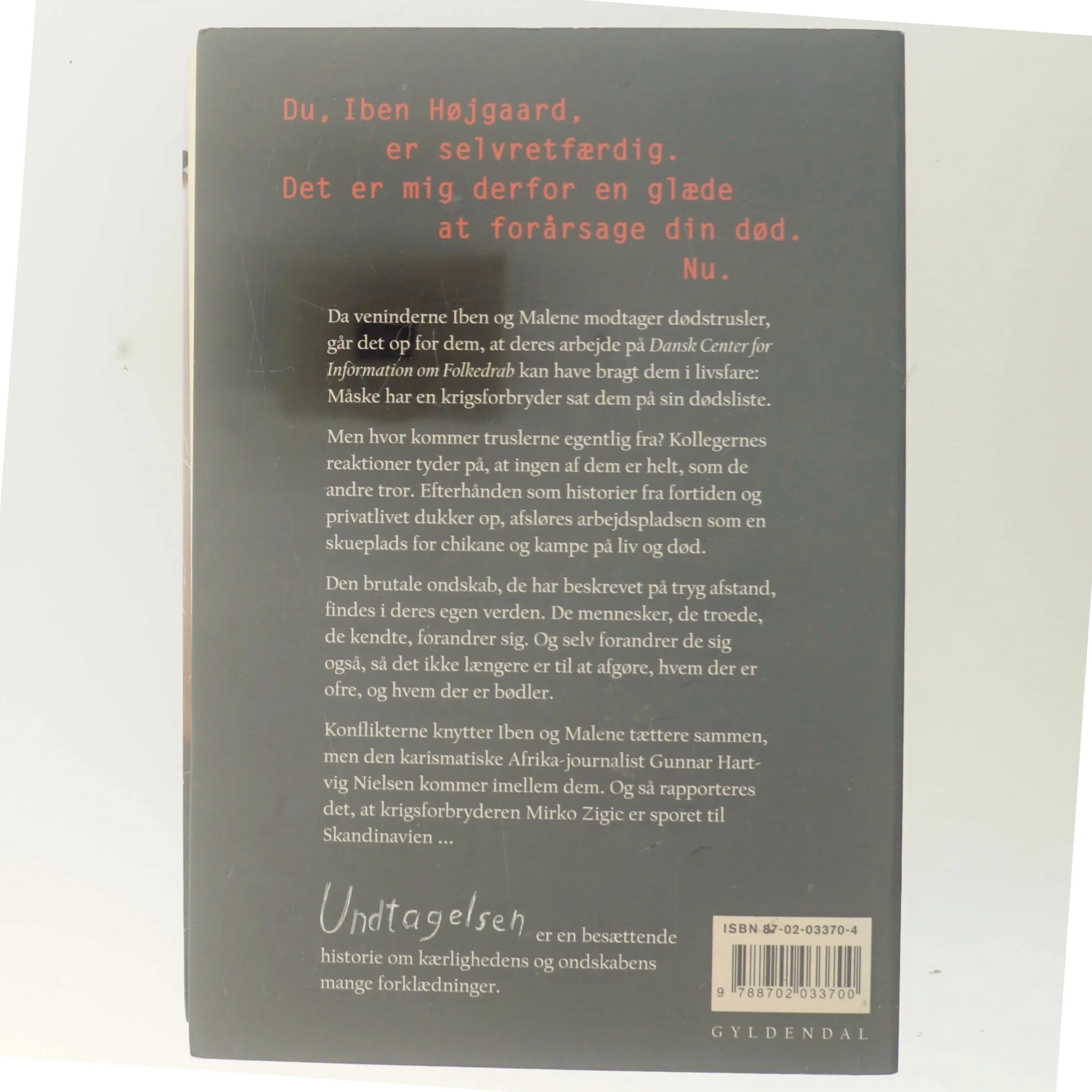 Undtagelsen af Christian Jungersen (Bog)