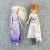 Frost dukker, Elsa og Anna fra Disney (str. 27 x 6 cm)
