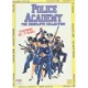 Politiskolen komplet 1-7 DVD 