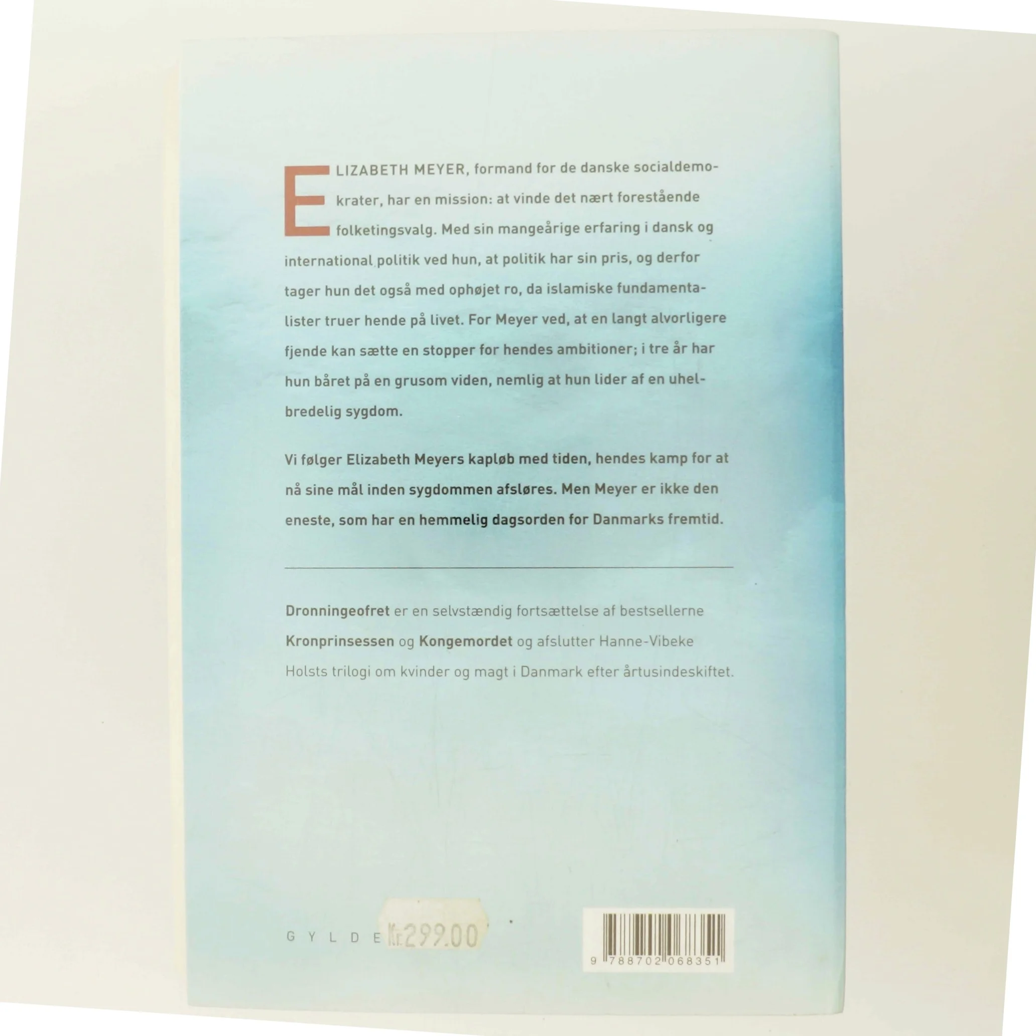 Dronningeofret af Hanne-Vibeke Holst (Bog)