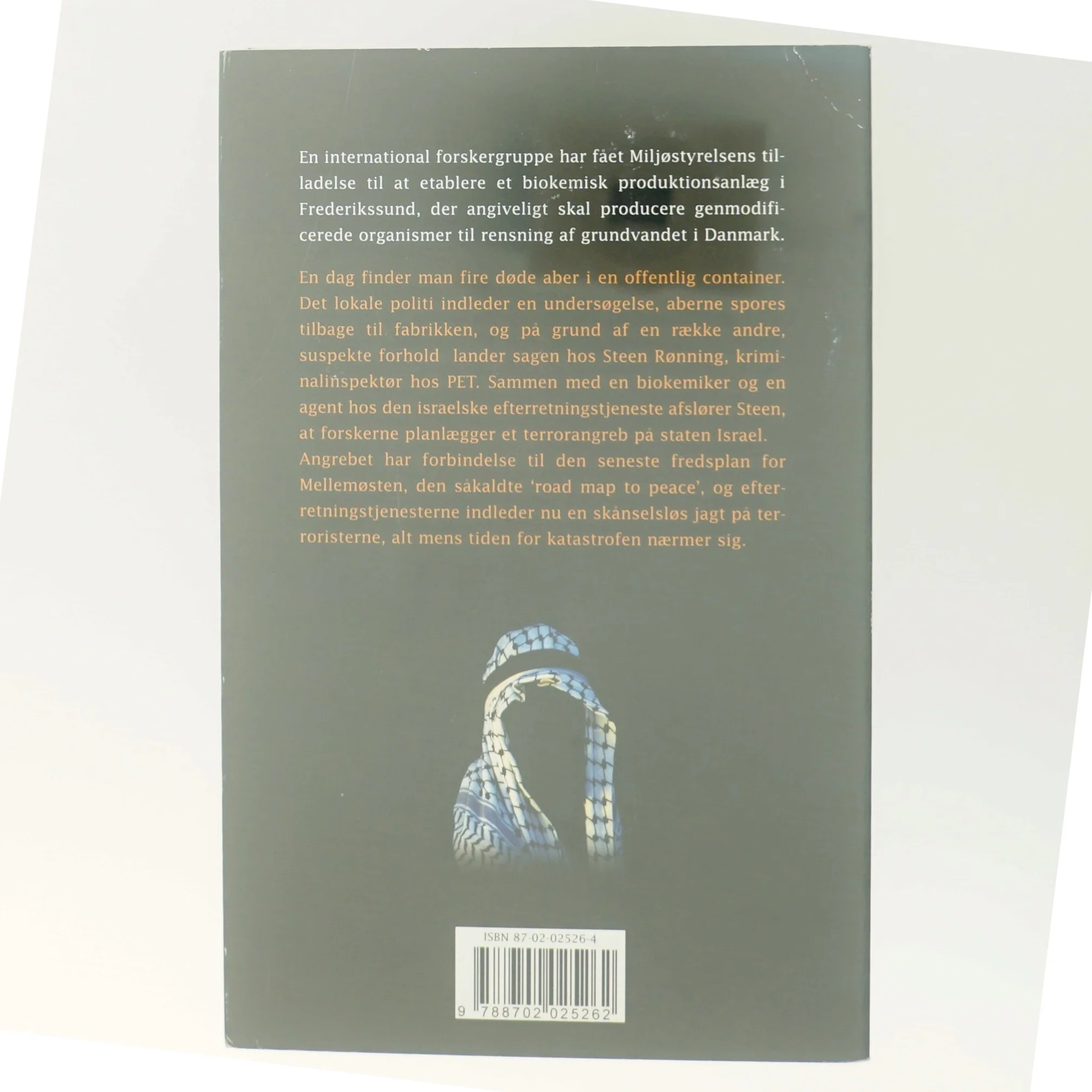 Operation Tiberias : roman af Rolf Boysen (Bog)