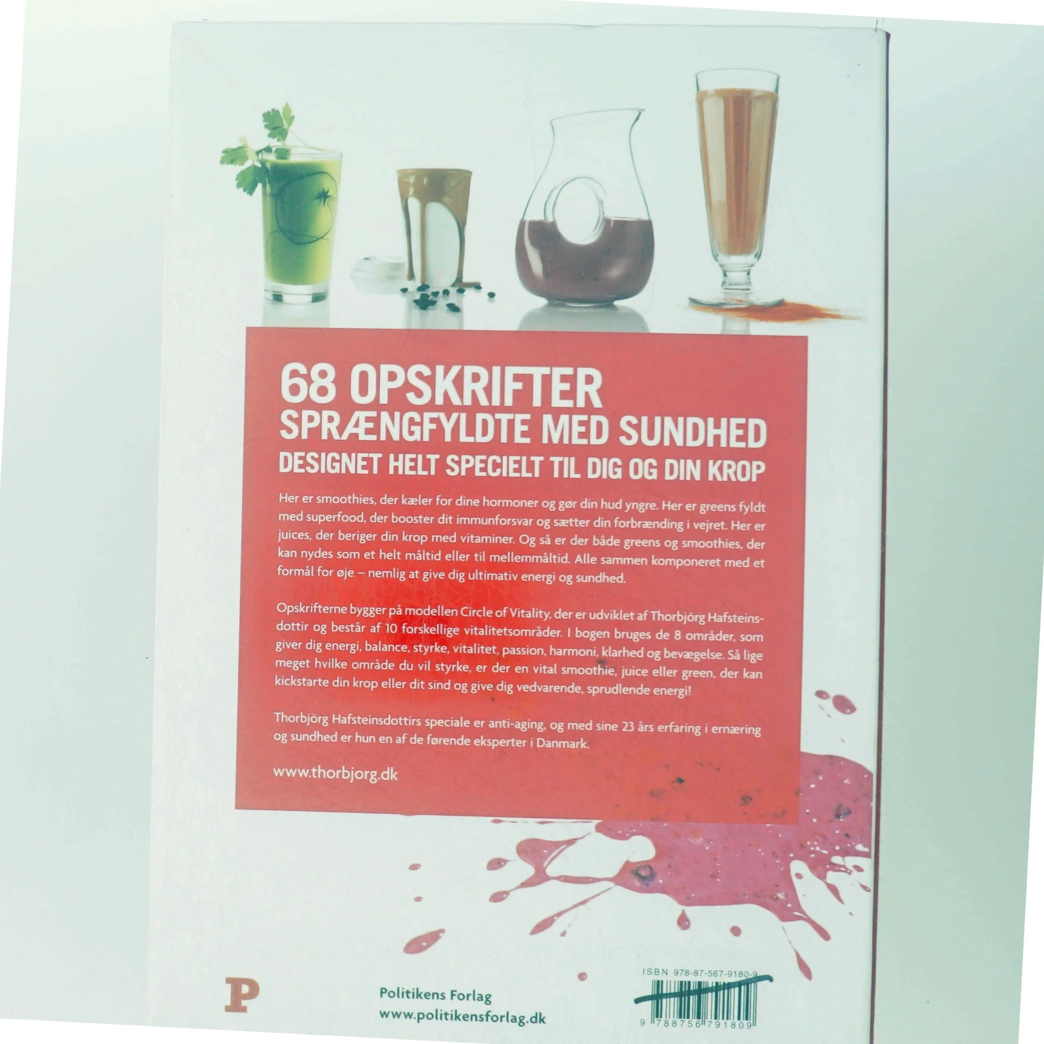 Boost din vitalitet : smoothies, juices, greens af Thorbjörg Hafsteinsdottir (Bog)