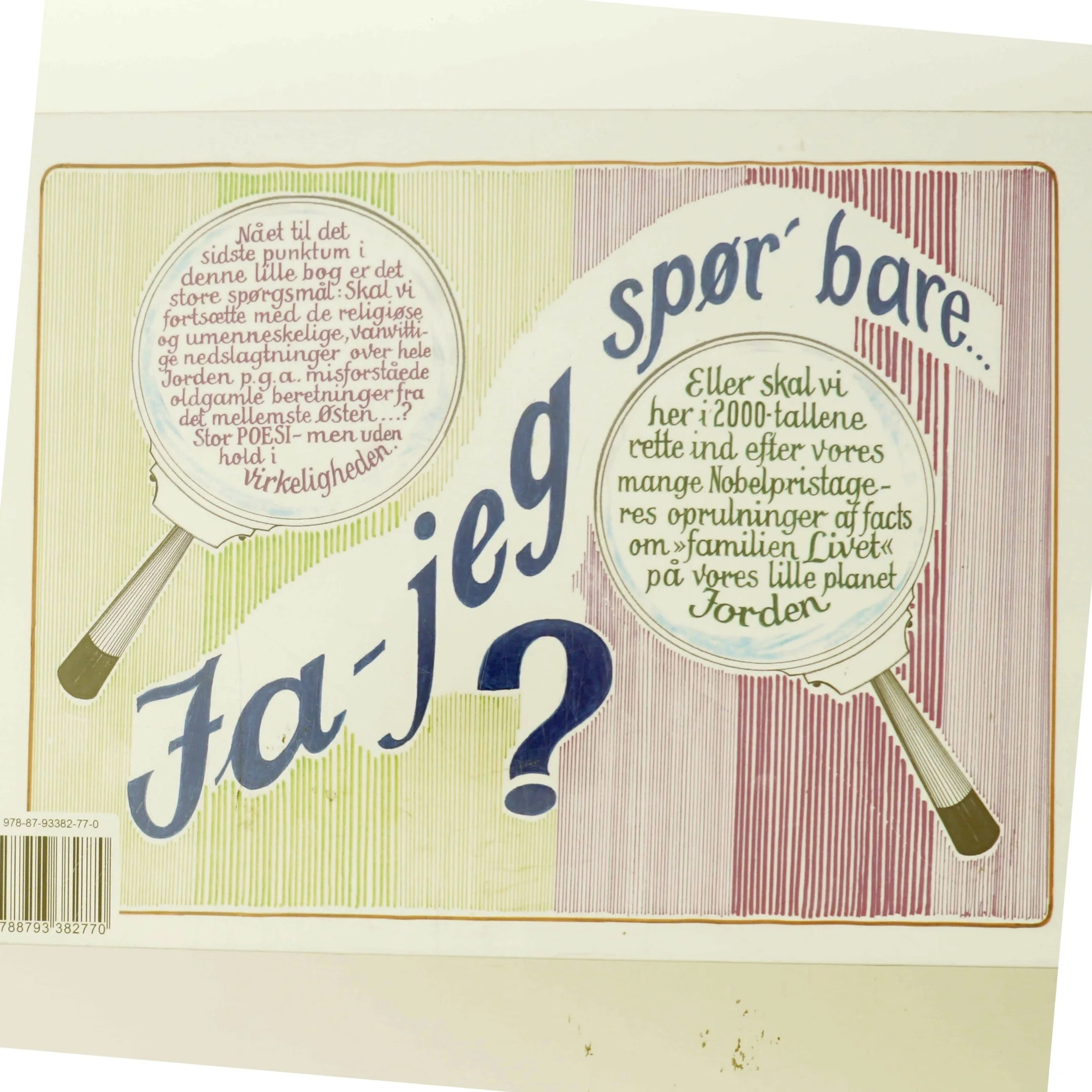 Evolution af Karl Nielsen (f. 1934-11-16) (Bog)