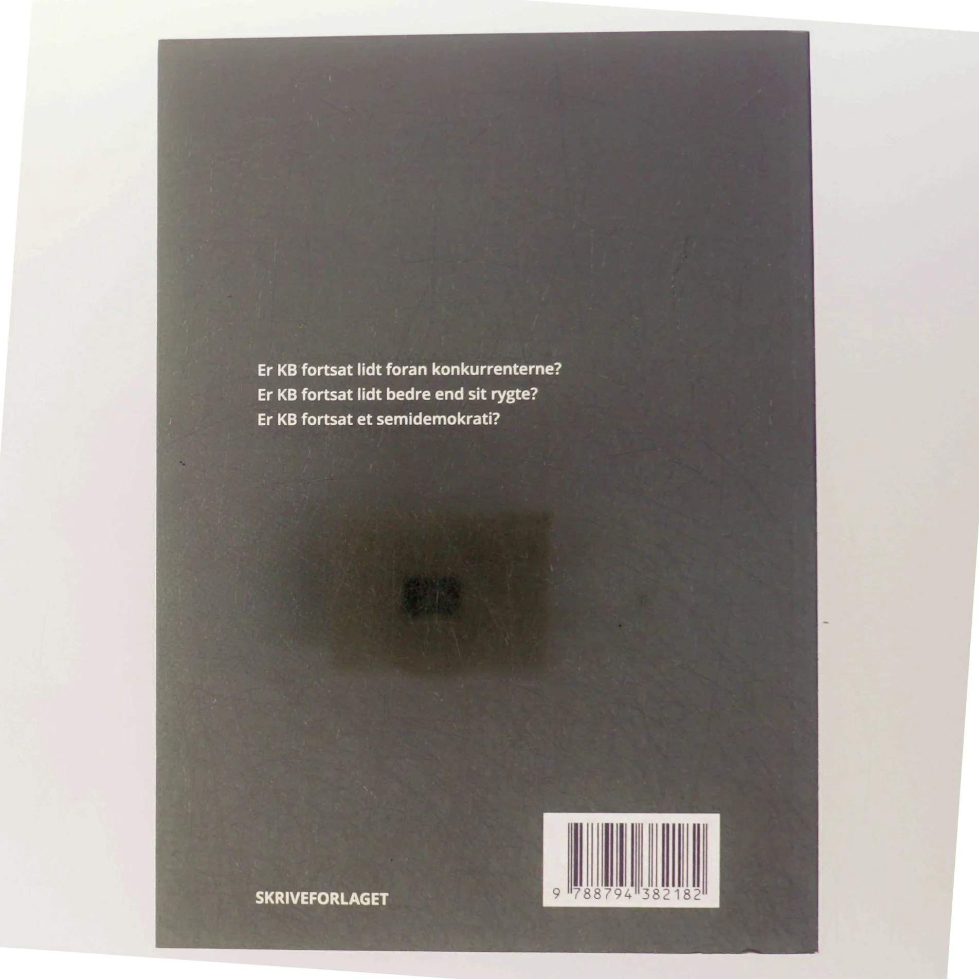 Erindringsbog : tag mig med, tag mig med - vi er det, vi gør hinanden til : KB bag facaden af Christen Bruun Krogsgaard (Bog)