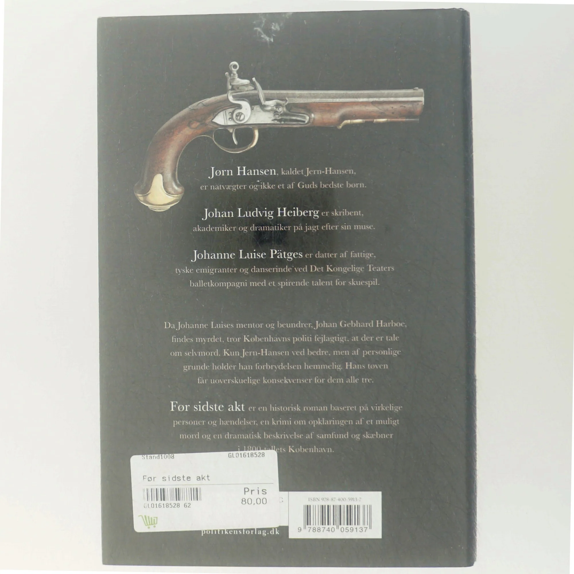 Før sidste akt : historisk krimi af Lasse Holm (f. 1968) (Bog)