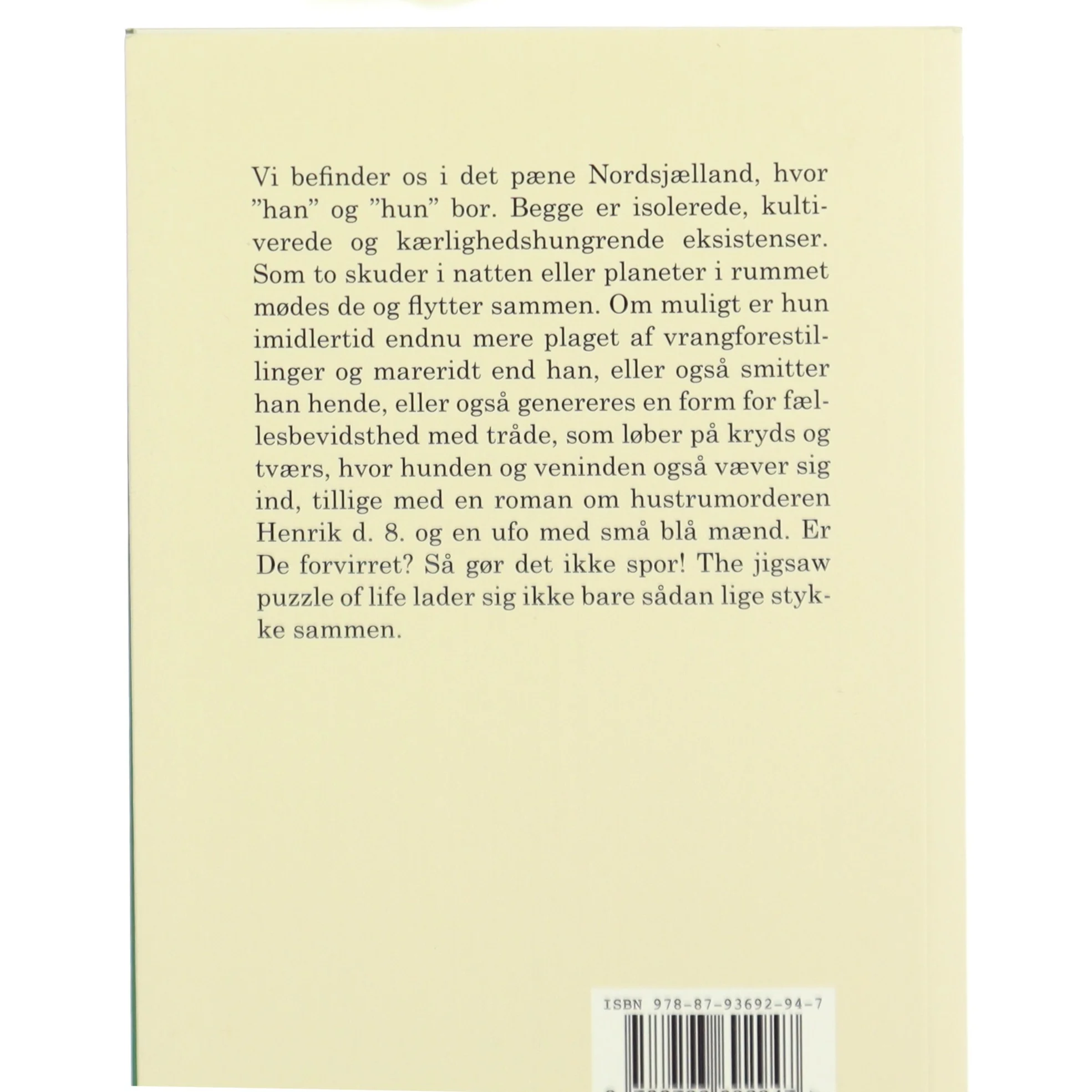 Tikøb Brugs af Lonni Krause (Bog)