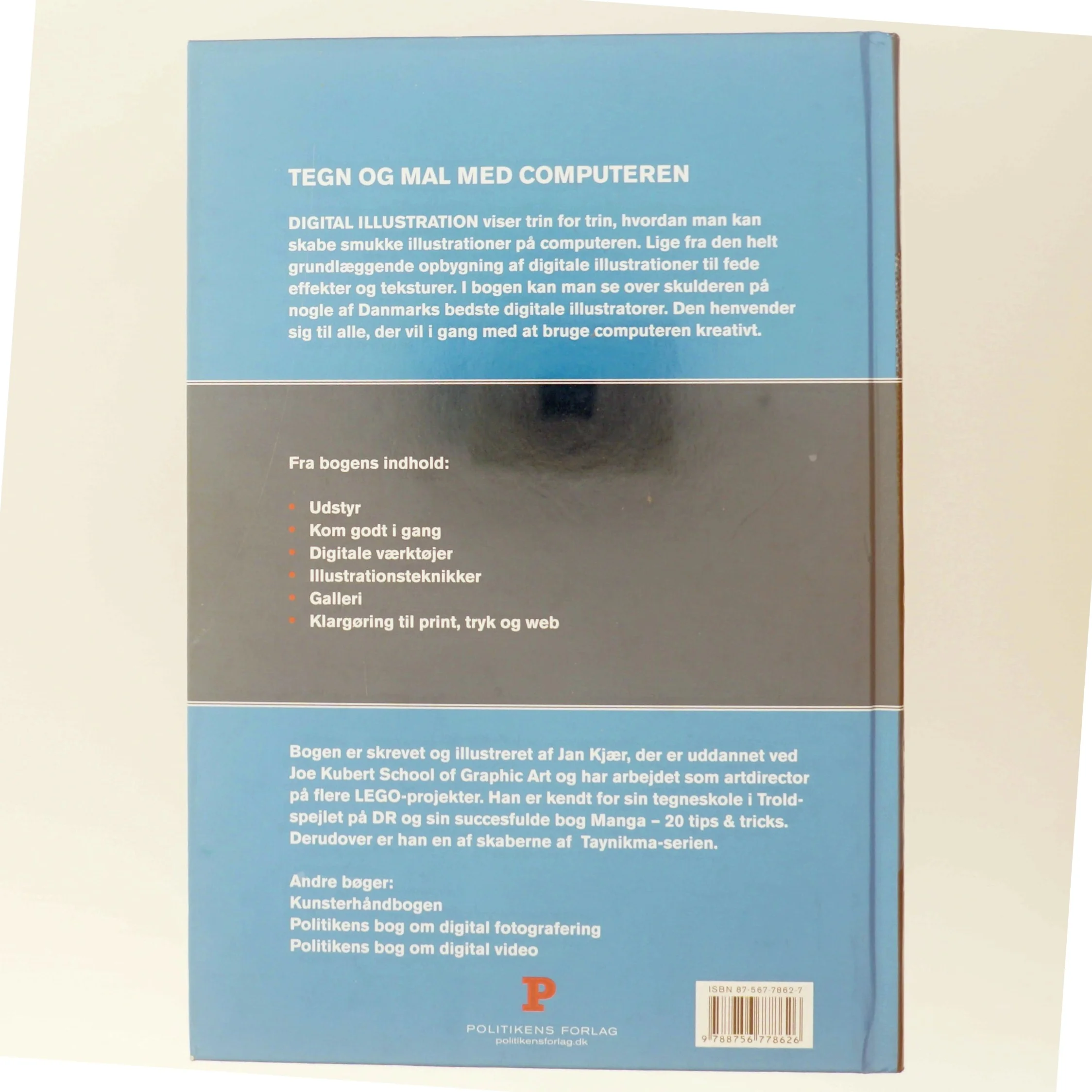 Politikens bog om digital illustration af Jan Kjær (f. 1971) (Bog)