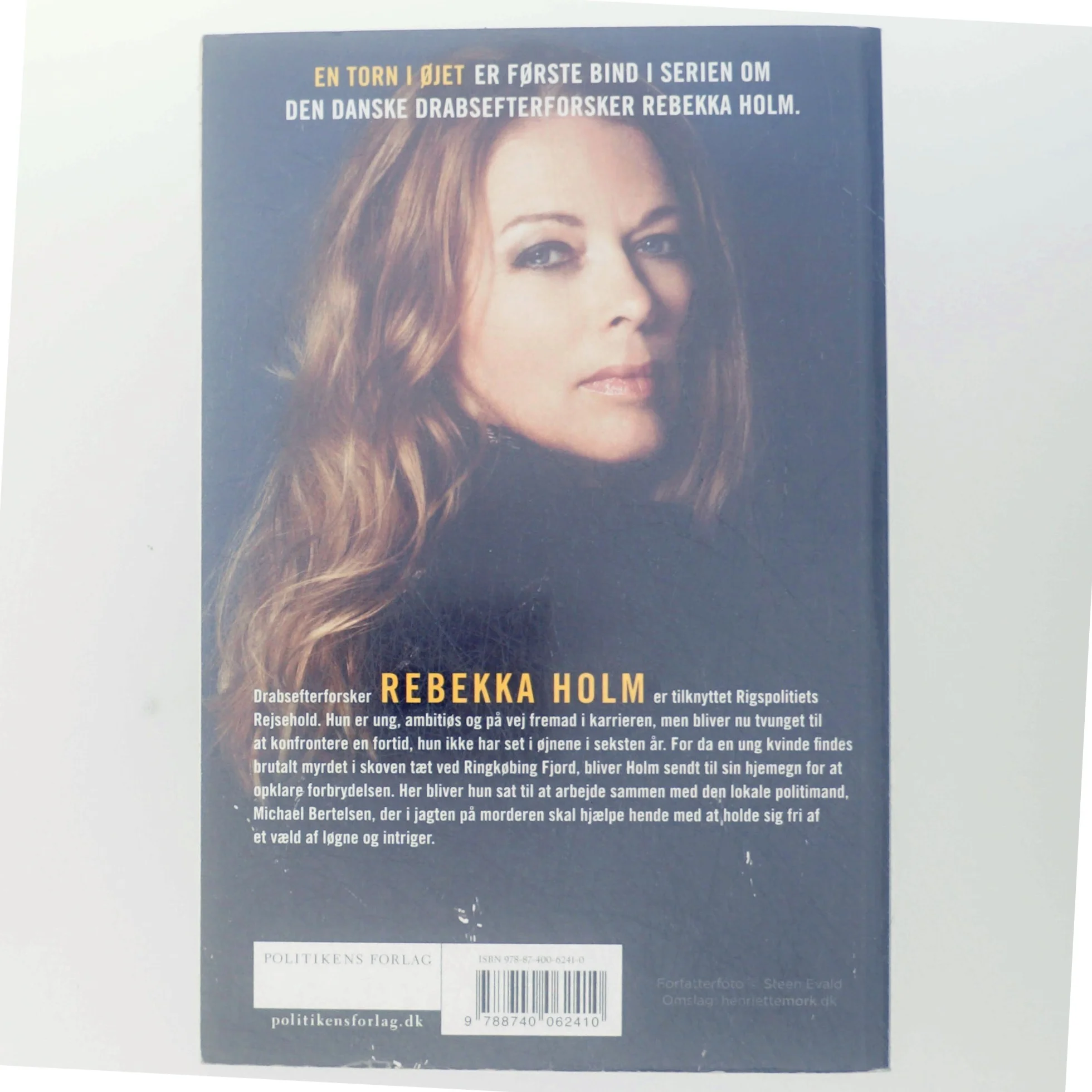 En torn i øjet af Julie Hastrup (Bog)