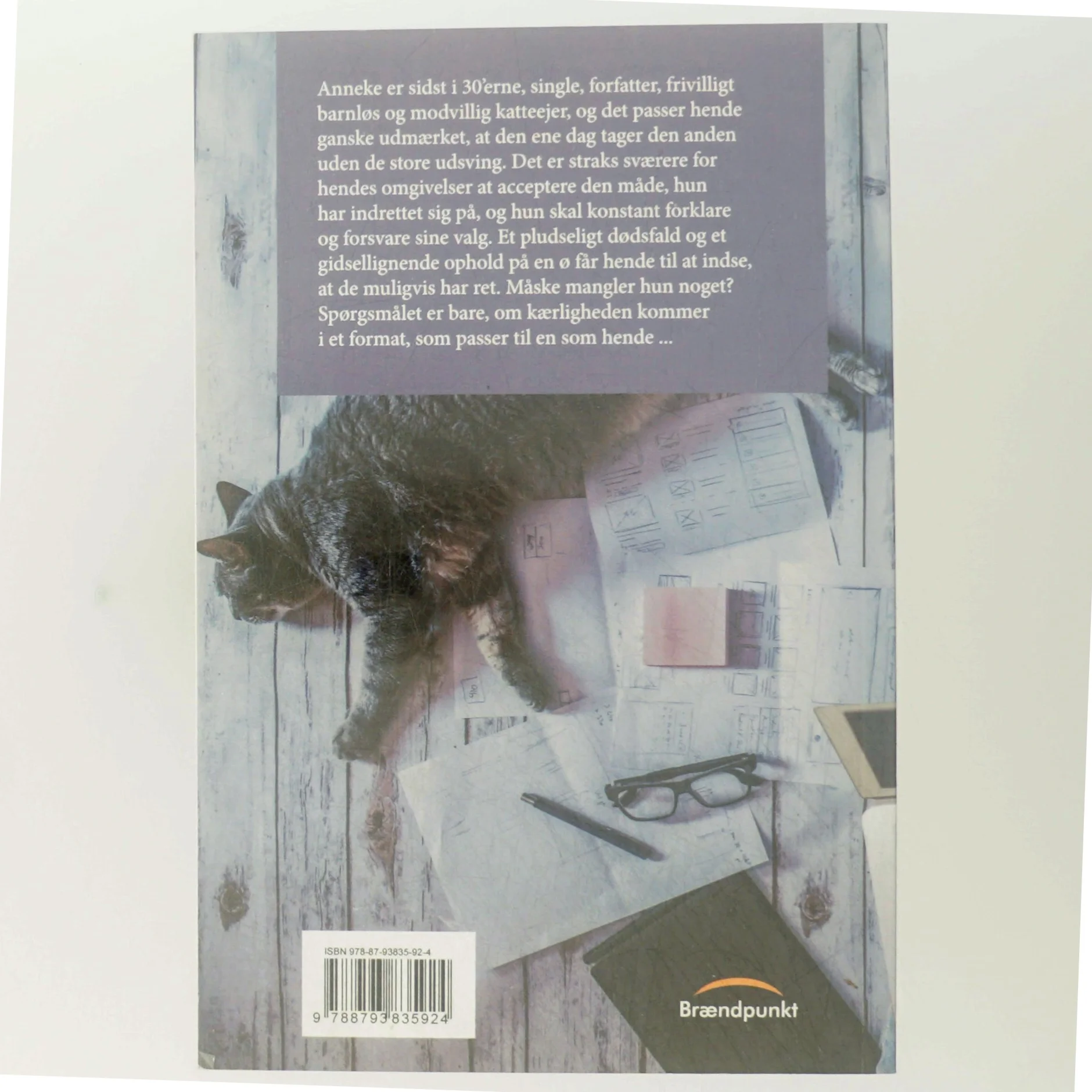 Alias Anneke af Louise Roholte (Bog)