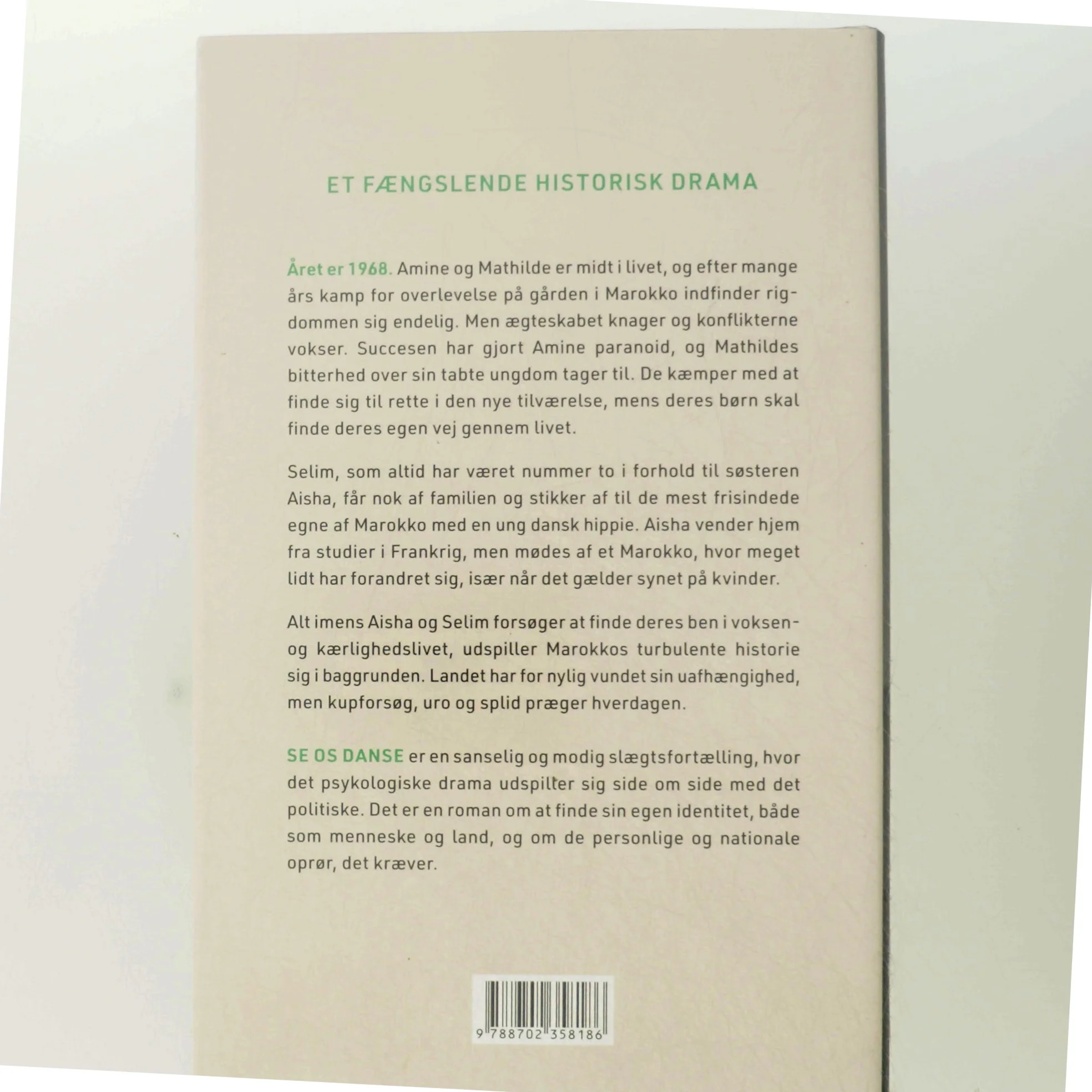 Se os danse af Leïla Slimani (f. 1981) (Bog)