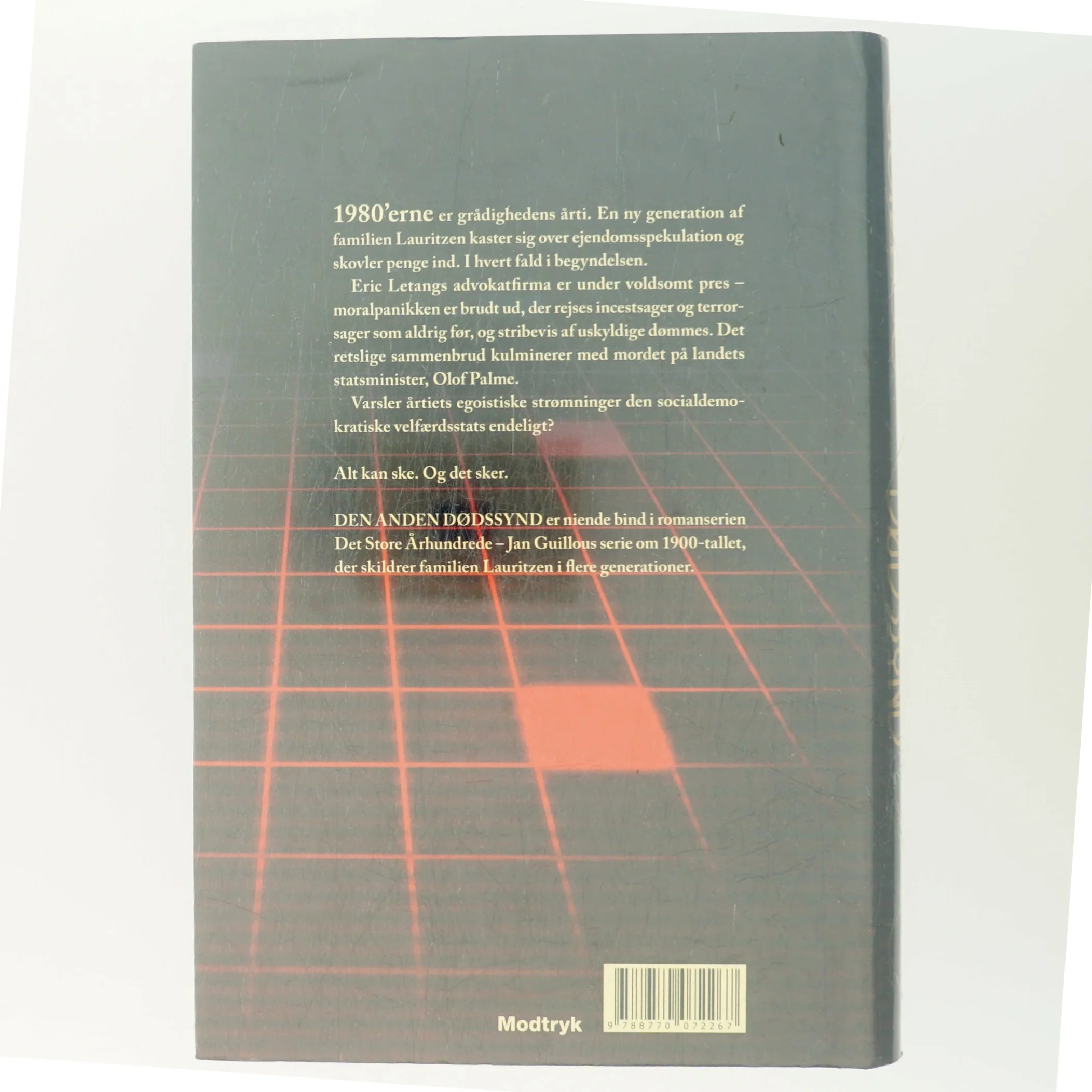 Den anden dødssynd af Jan Guillou (Bog)