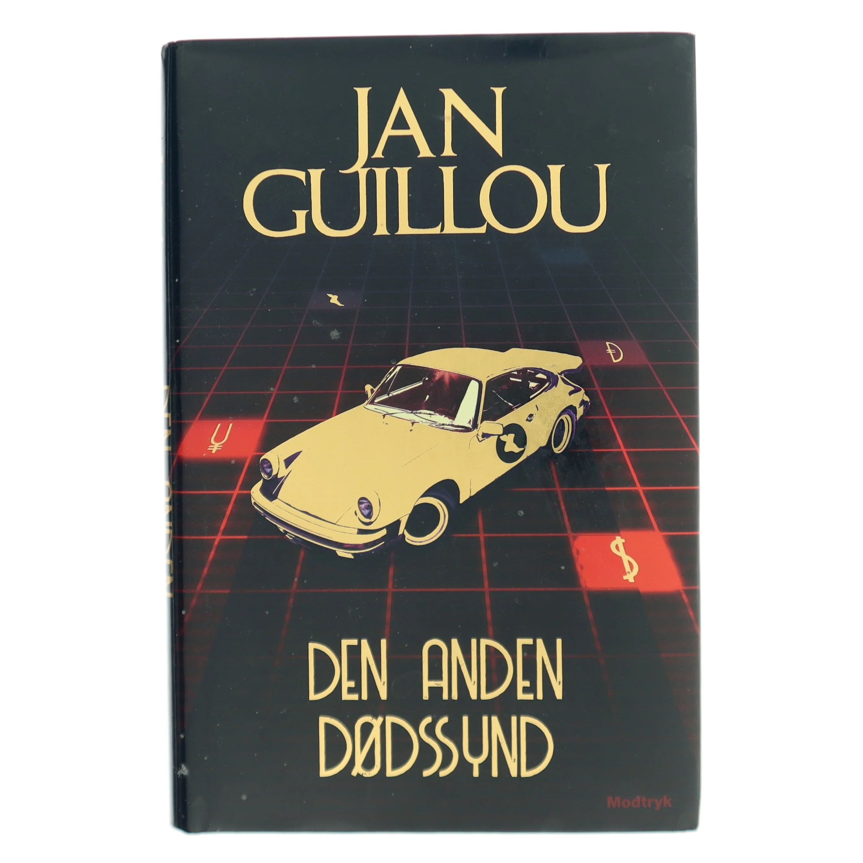 Den anden dødssynd af Jan Guillou (Bog)