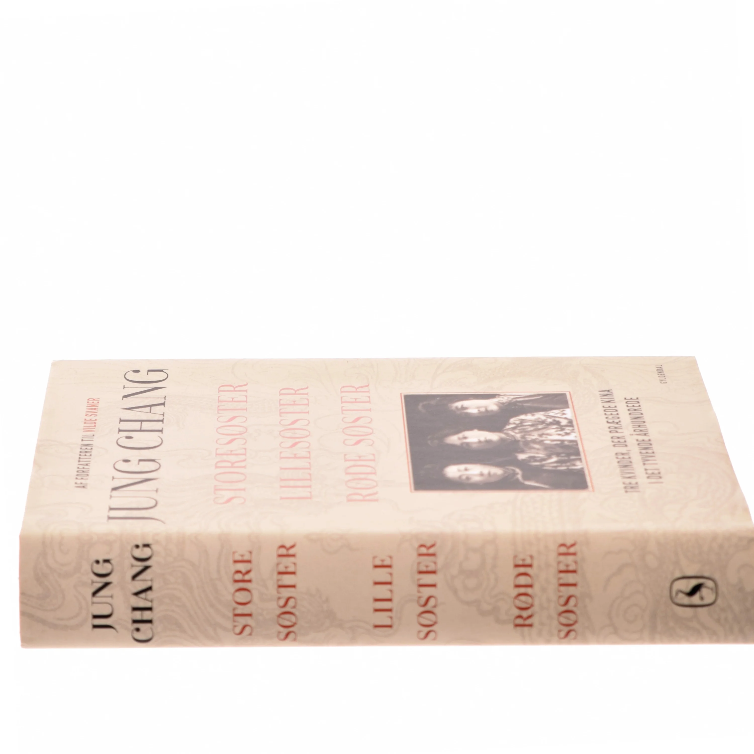 Storesøster, lillesøster, røde søster : tre kvinder, der prægede Kina i det tyvende århundrede af Jung Chang (Bog)