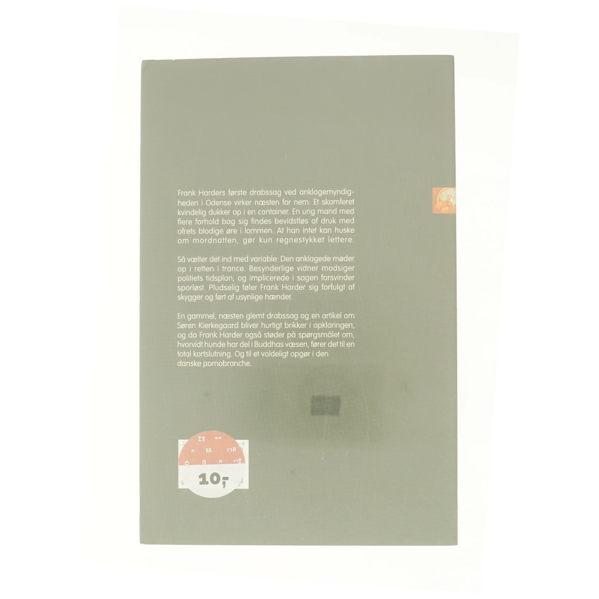 Øjet og øret af Christian Dorph (bog)