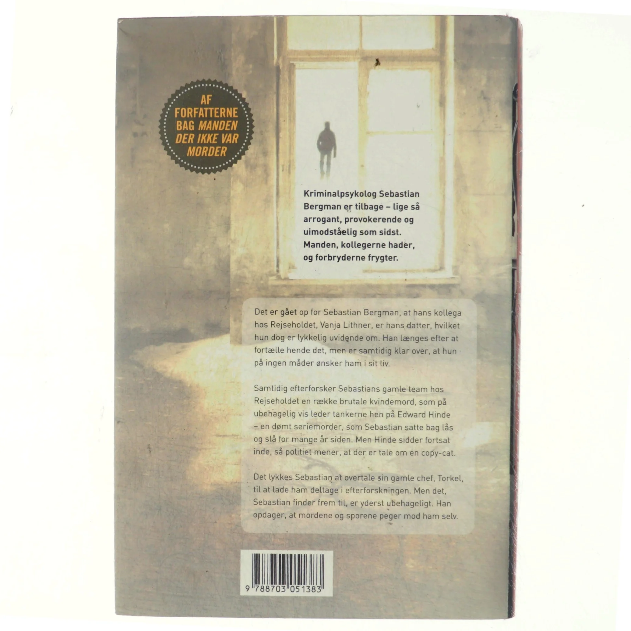 Disciplen af Michael Hjorth (f. 1963-05-13), Hans Rosenfeldt (Bog)