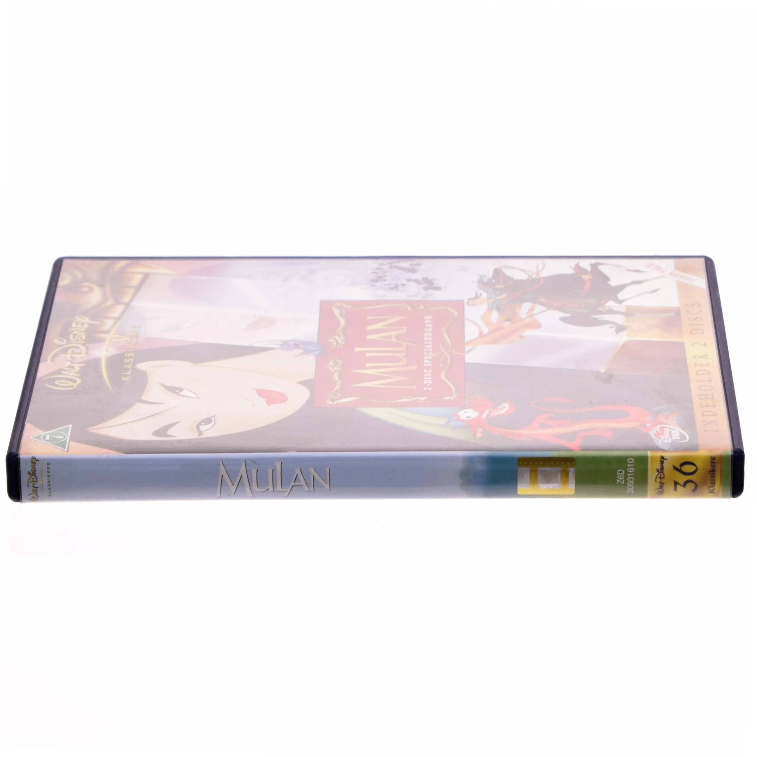 Mulan fra Walt Disney