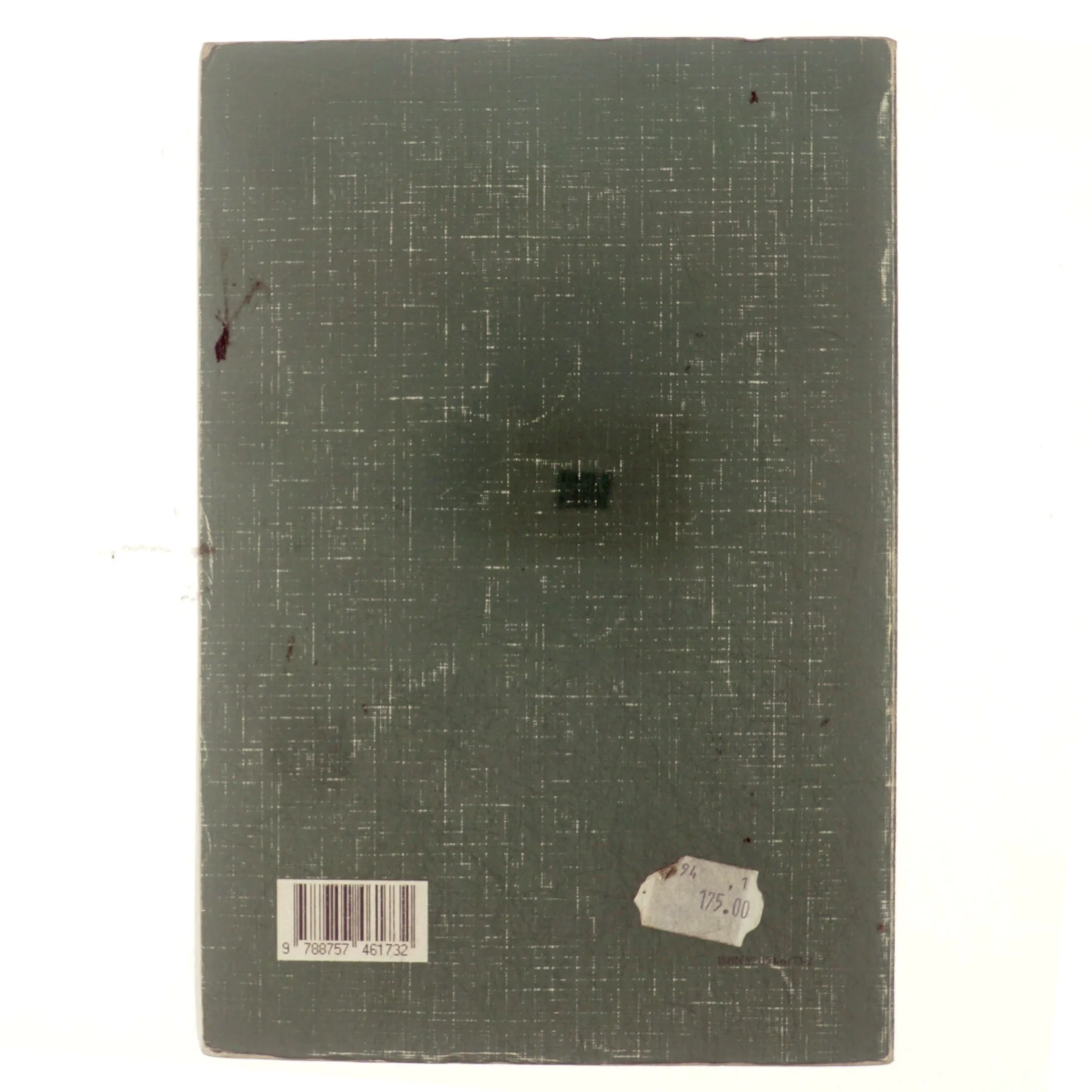 Retsplejelov, EF-domskonvention og straffelov (Bog)