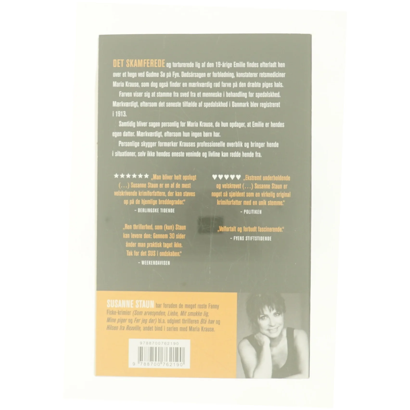 Døderummet af Susanne Staun (bog)