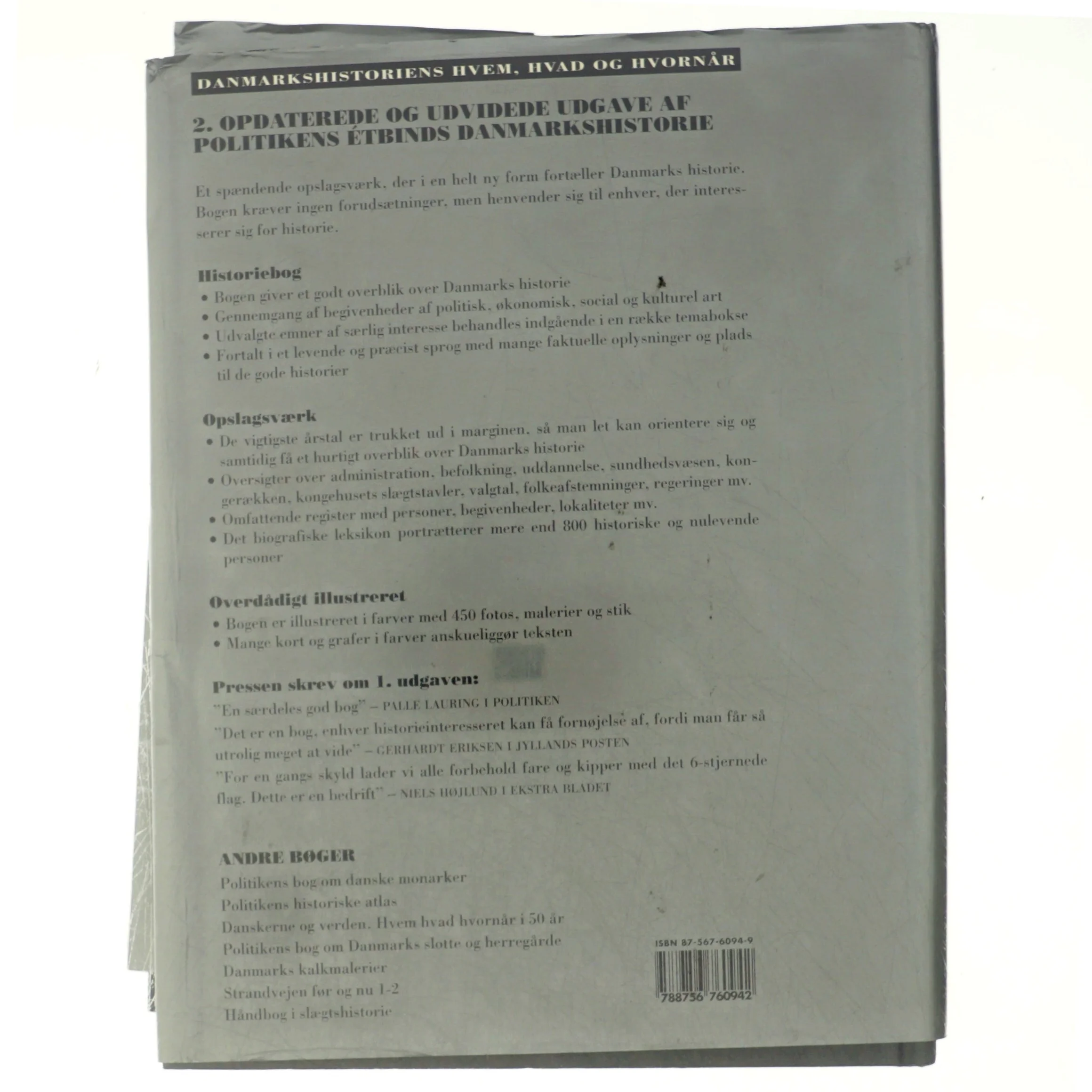 Danmarkshistoriens hvem, hvad og hvornår : Politikens étbinds Danmarkshistorie (Bog)