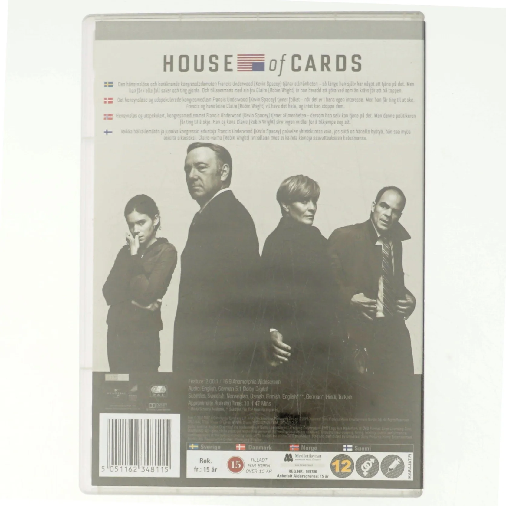 House of Cards, first season