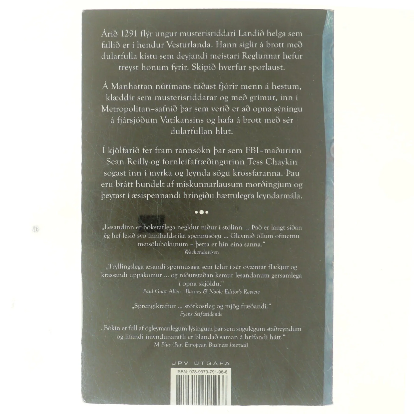 Raymond Khoury – Síðasti Musterisriddarinn