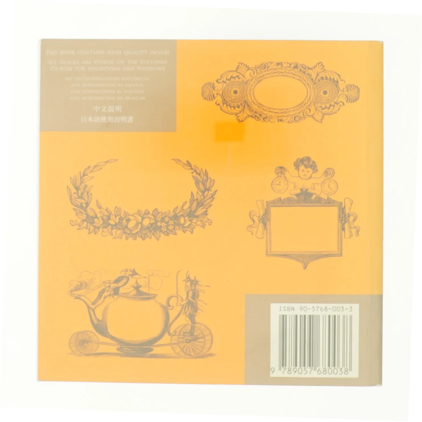 Graphic Frames + CD ROM af Pepin Press (Bog)