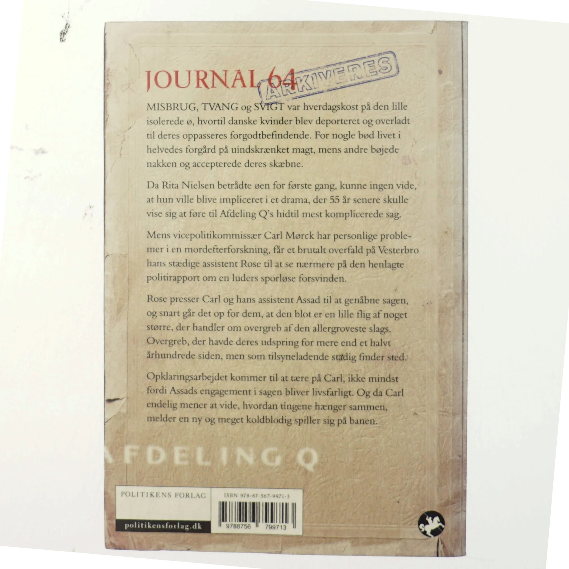 Journal 64 af Jussi Adler-Olsen (Bog)