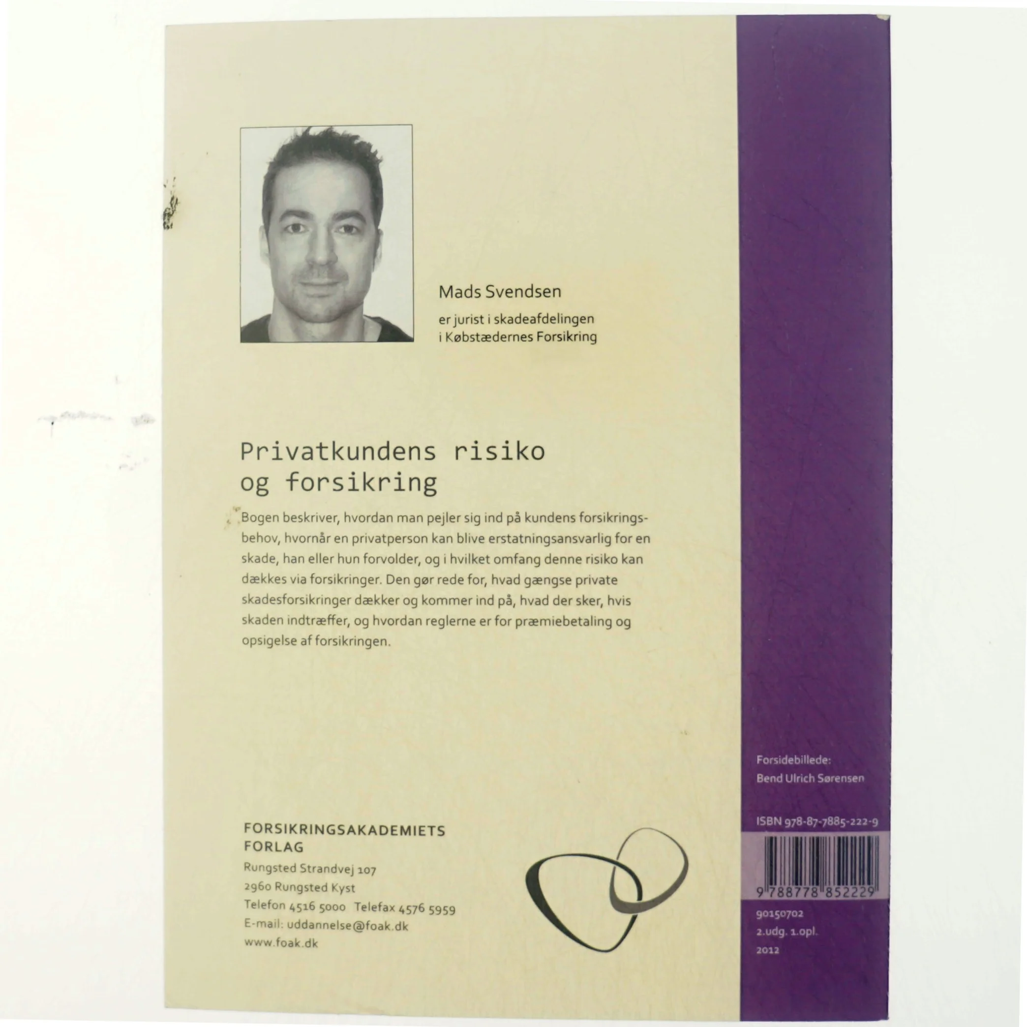 Privatkundens risiko og forsikring af Mads Svendsen (f. 1973-06-14) (Bog)