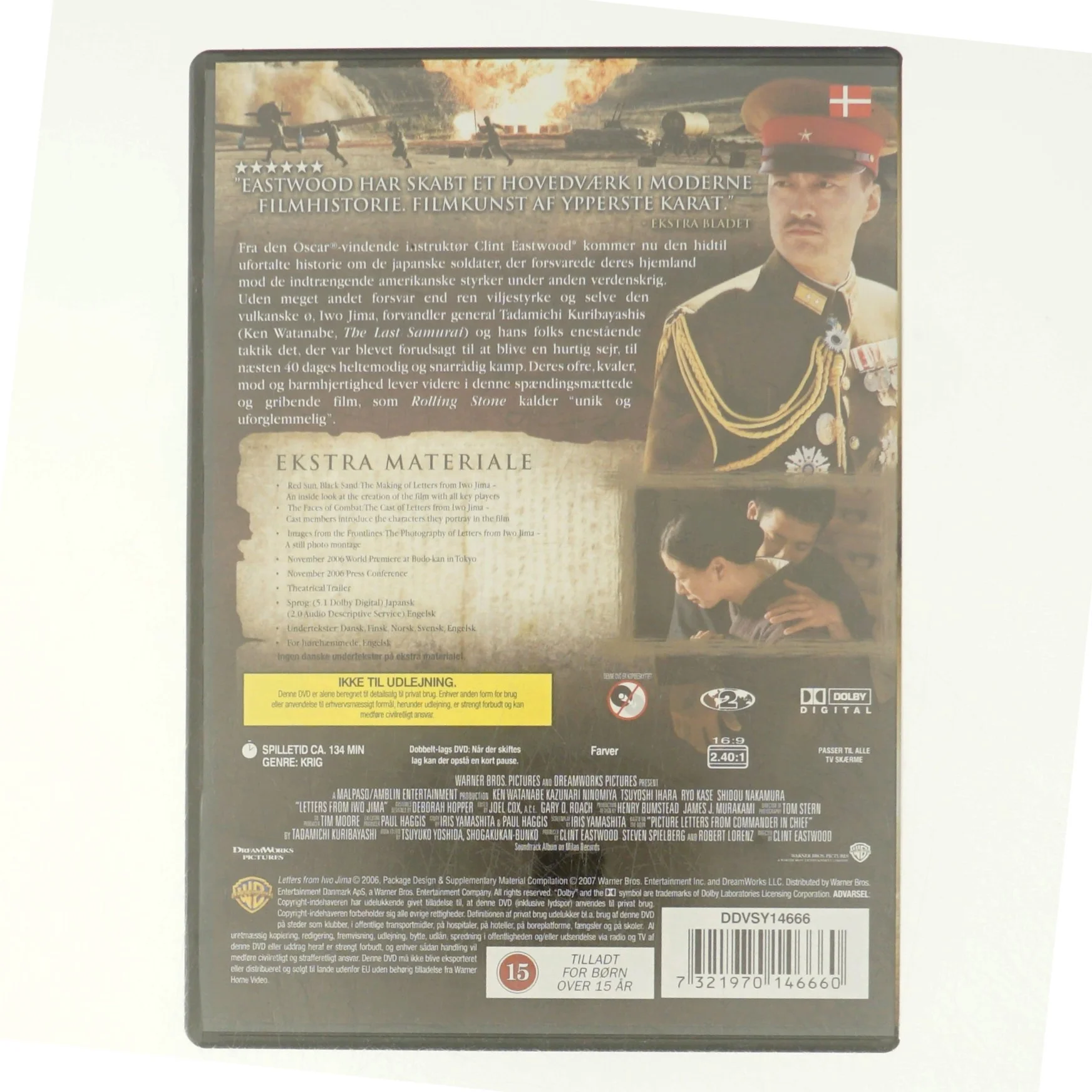 Letters to Iwo Jima (dvd)