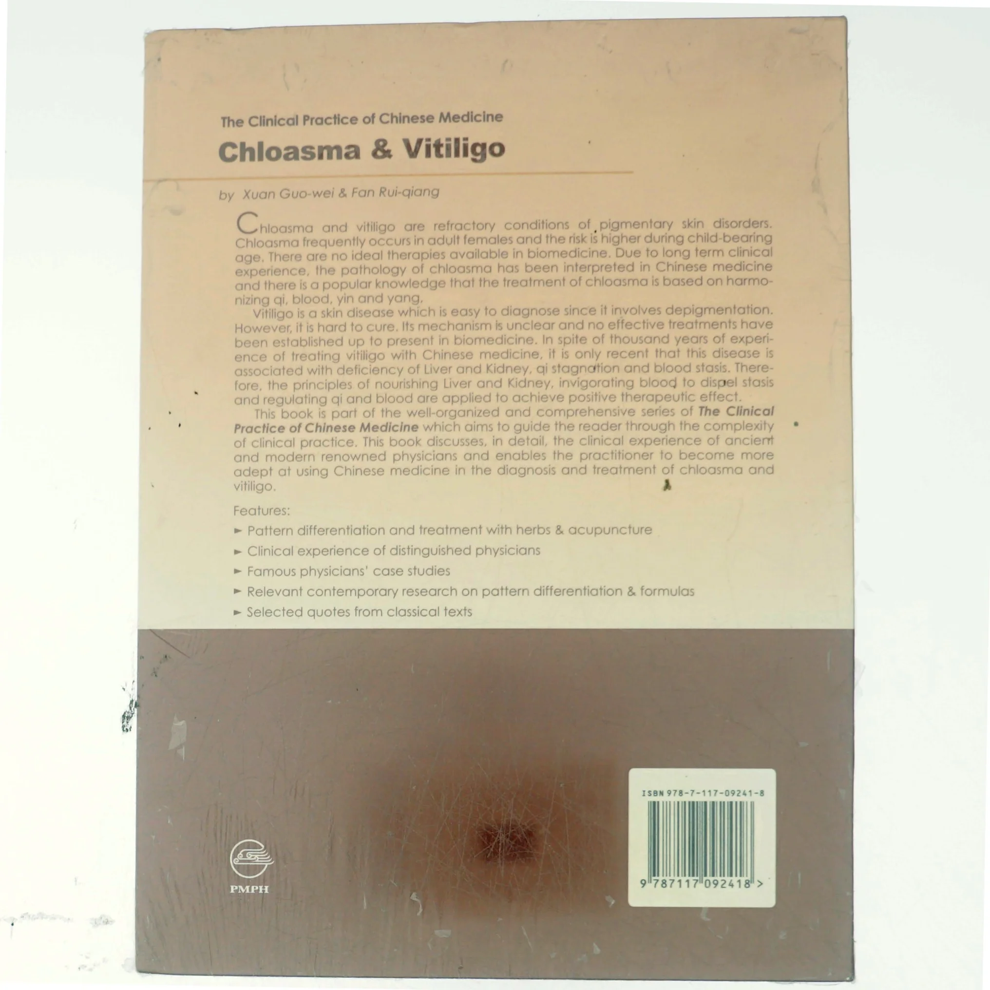 黄褐斑!d#白癜风 af Guowei Xuan, Ruiqiang Fan (Bog)