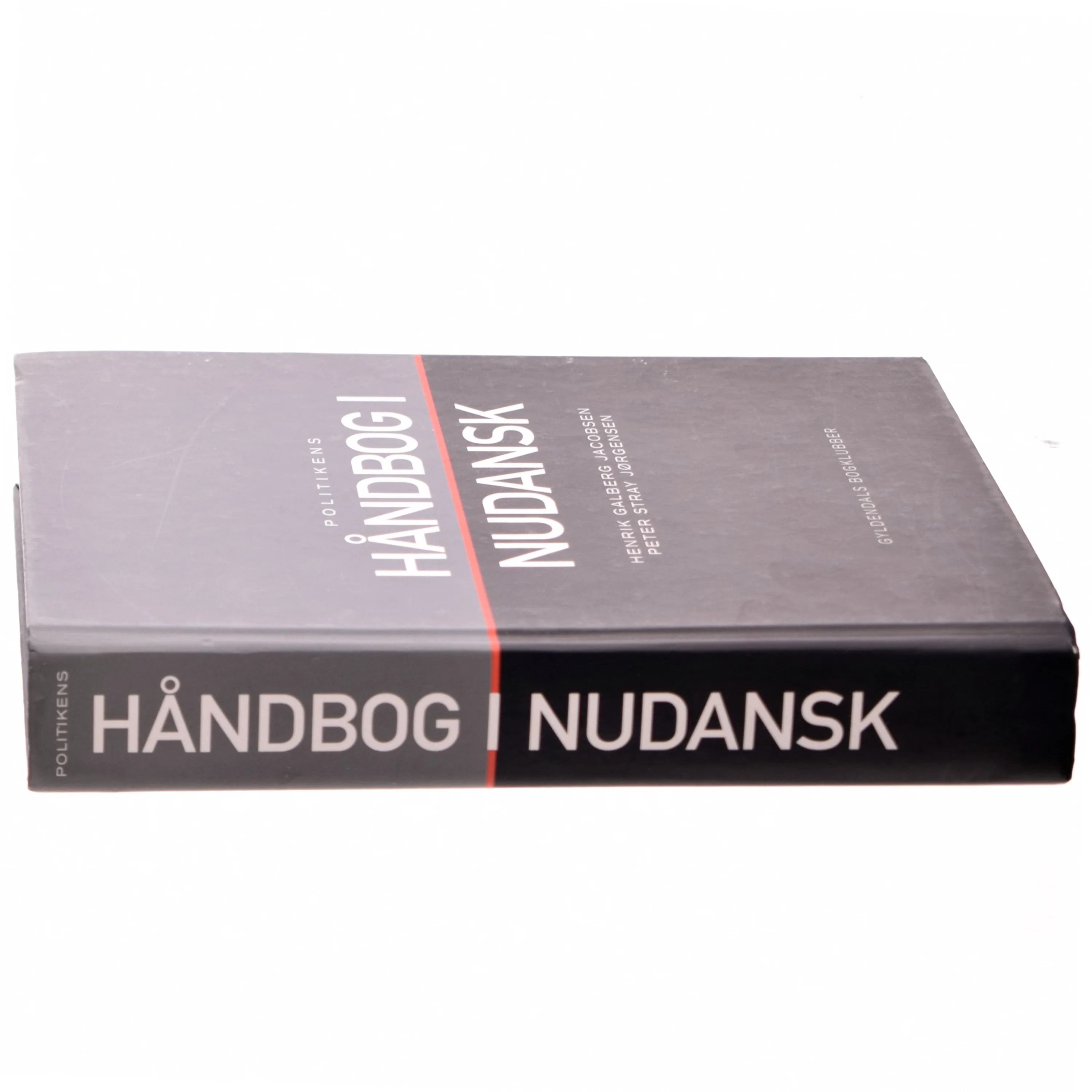 Markus og den store fotballkjærligheten af Klaus Hagerup (Bog)