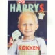 Harrys køkken : madlavning i børnehøjde af Carsten Kyster (Bog)