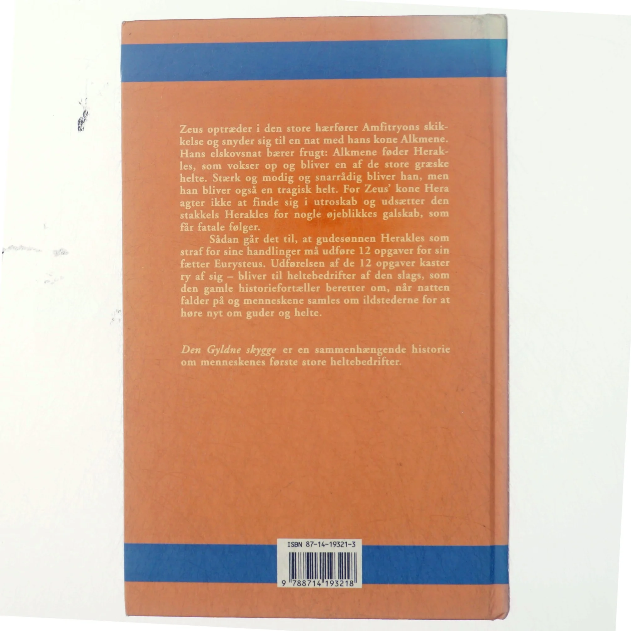 Den gyldne skygge af Leon Garfield, Edward Blishen (Bog)