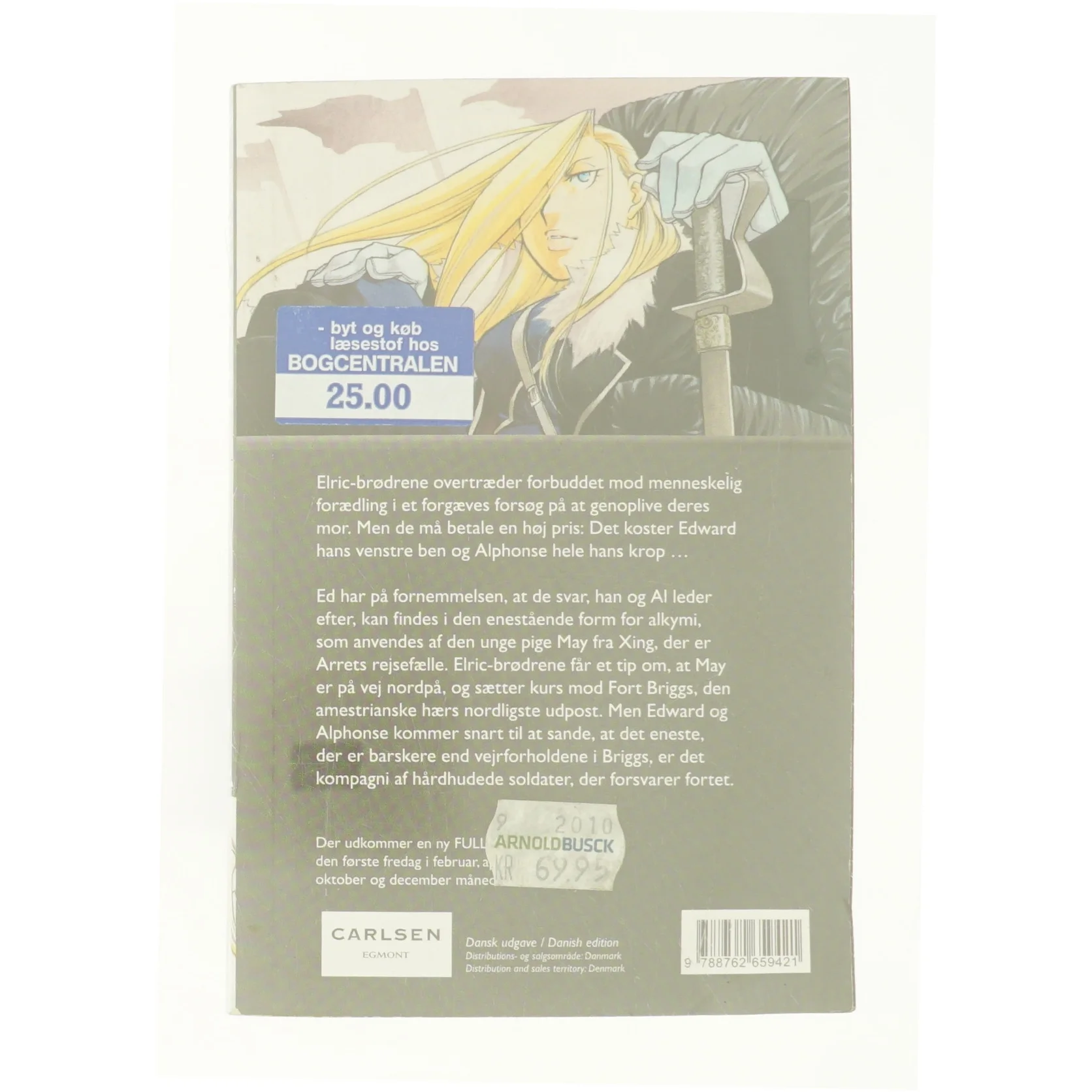 Fullmetal alchemist. Bind 17 af Hiromu Arakawa (Bog)