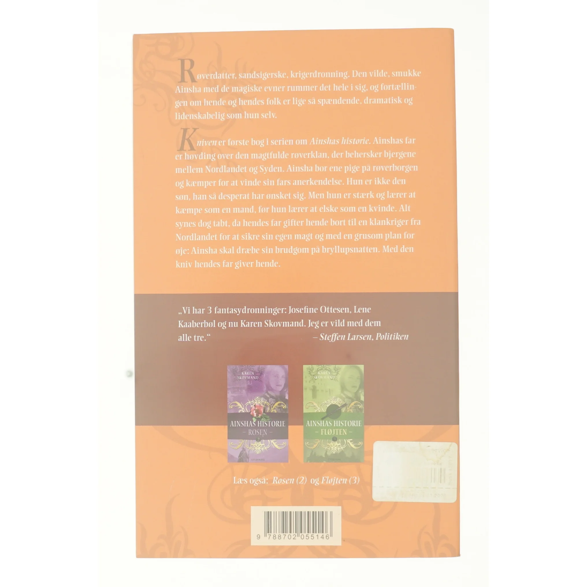 Kniven af Karen Skovmand (Bog)