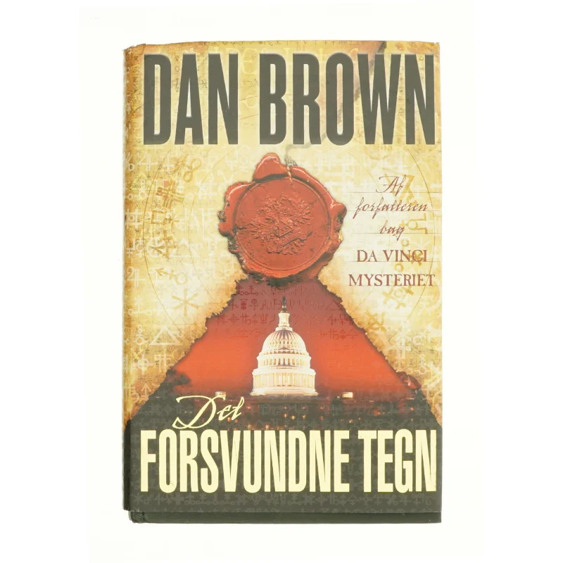 Det forsvundne tegn af Dan Brown (Bog)