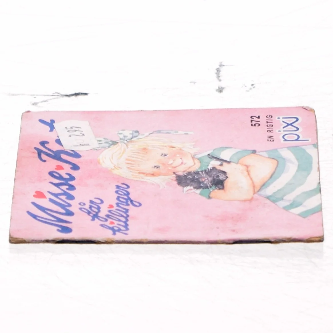 Lille Ulf's fødselsdag (Bog)