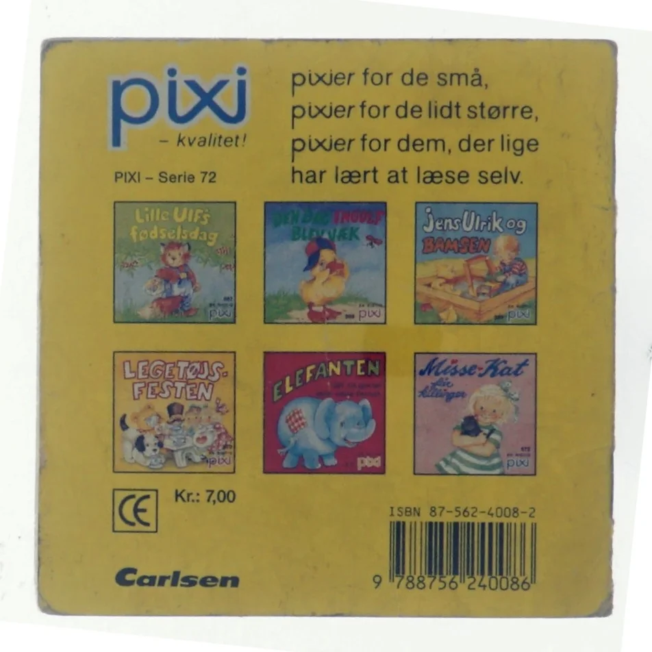 Lille Ulf's fødselsdag (Bog)