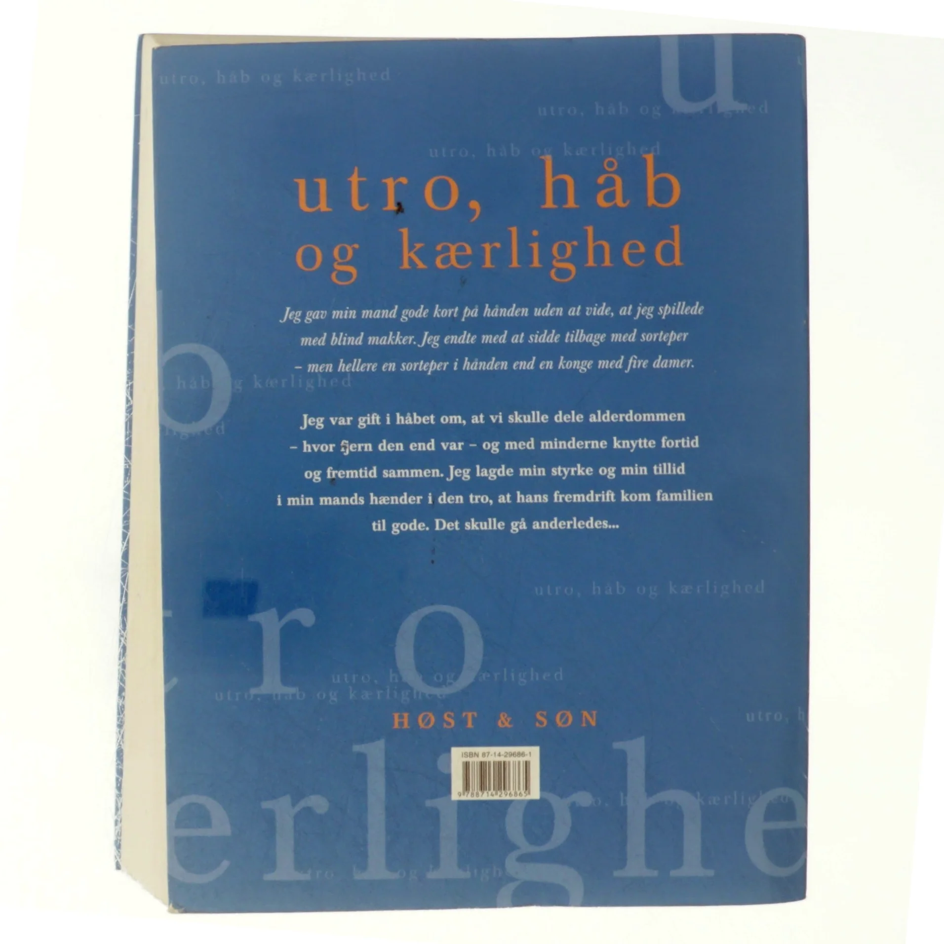 Utro, håb og kærlighed af Annette Engell (Bog)