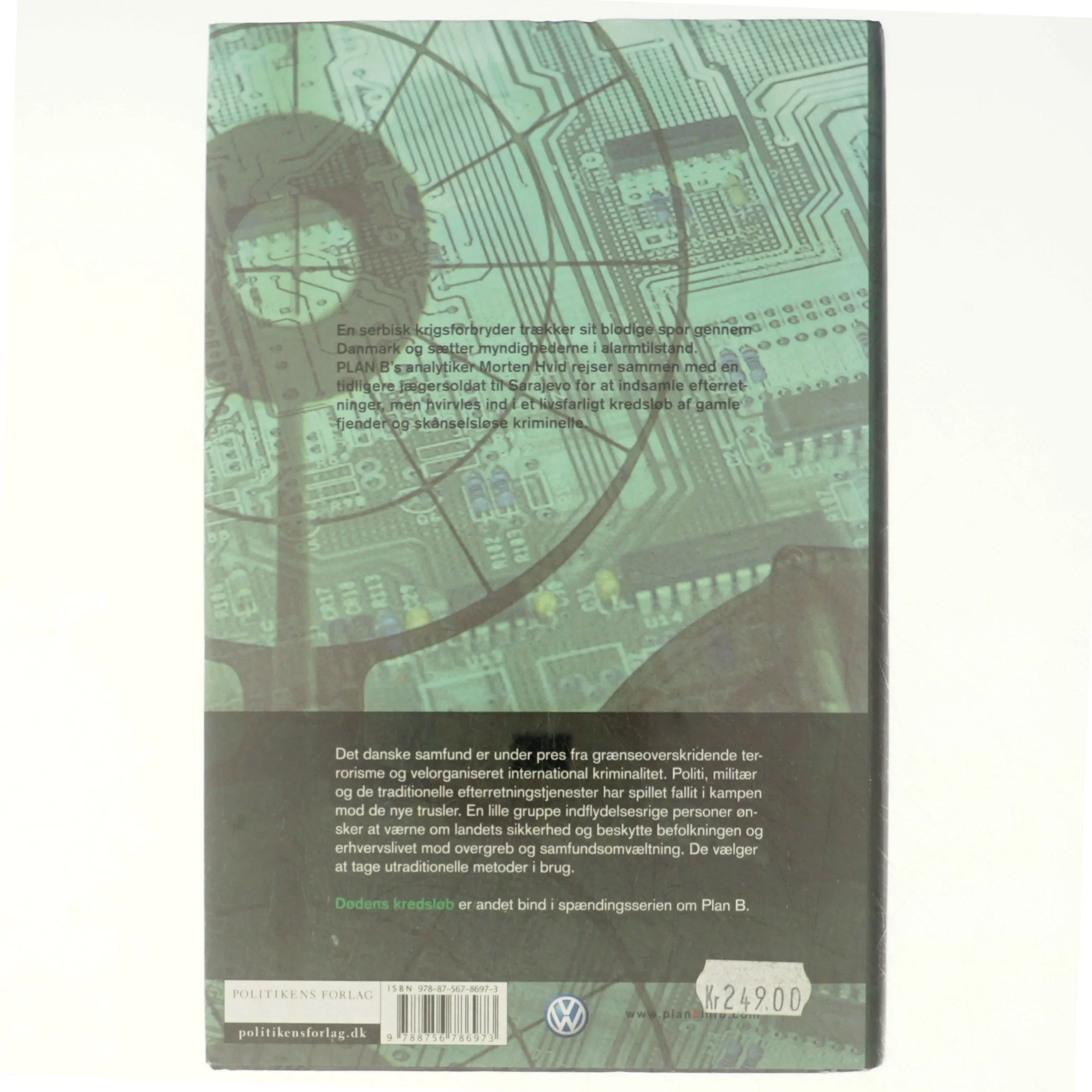 Dødens Kredsløb af Henrik Desmond