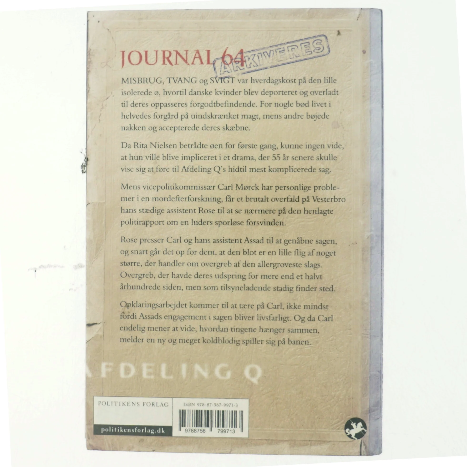 Journal 64 af Jussi Adler-Olsen (Bog)