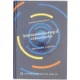 Internationalisering af virksomheder : nyere teoretiske perspektiver af Jesper Strandskov (Bog)