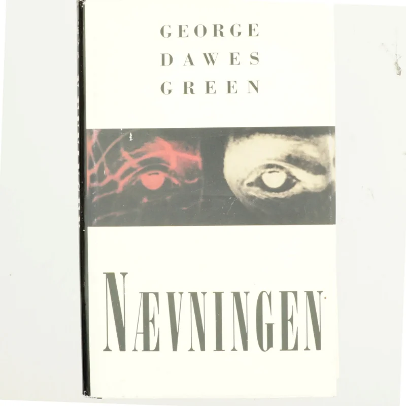 Nævningen af George Dawes Green (Bog)