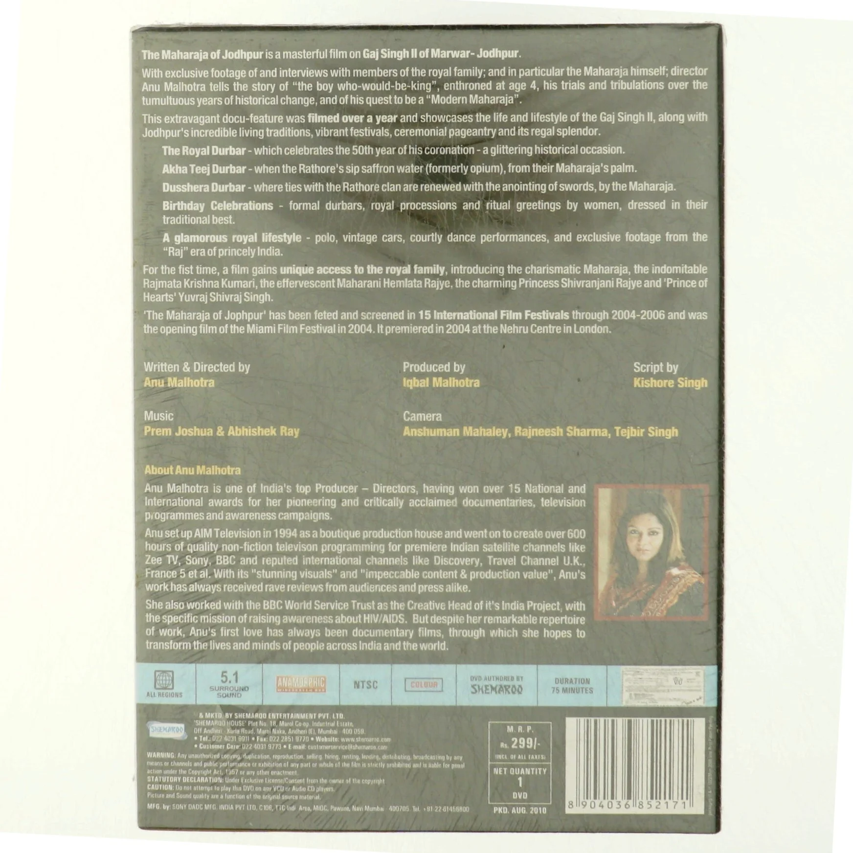 The Maharaja of Joghpur