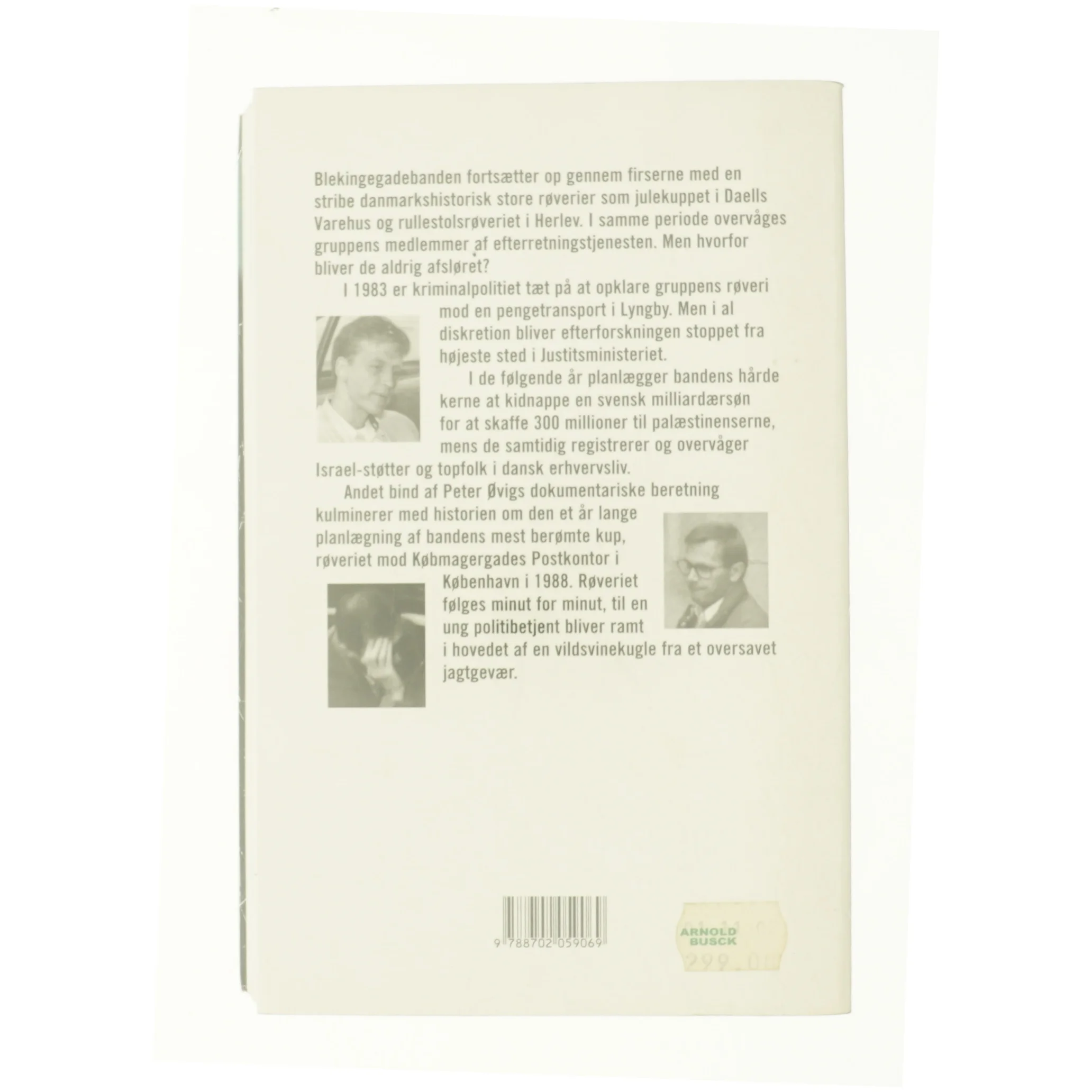 Blekinge gade banden af Peter Øvig Knudsen (bog)