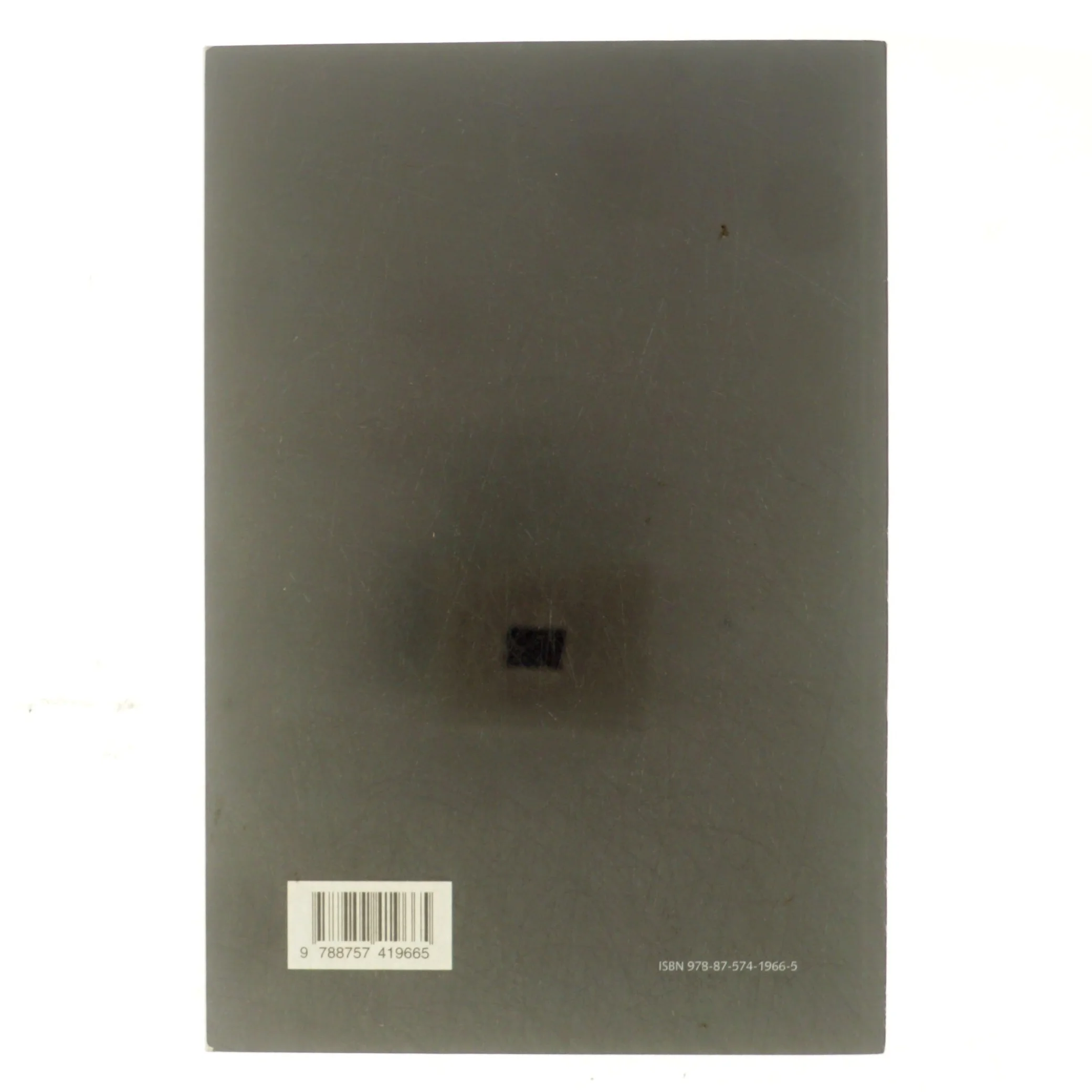 EU-retten : forkortet udgave (Bog)