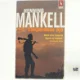 Leopardens øje : roman af Henning Mankell (Bog)