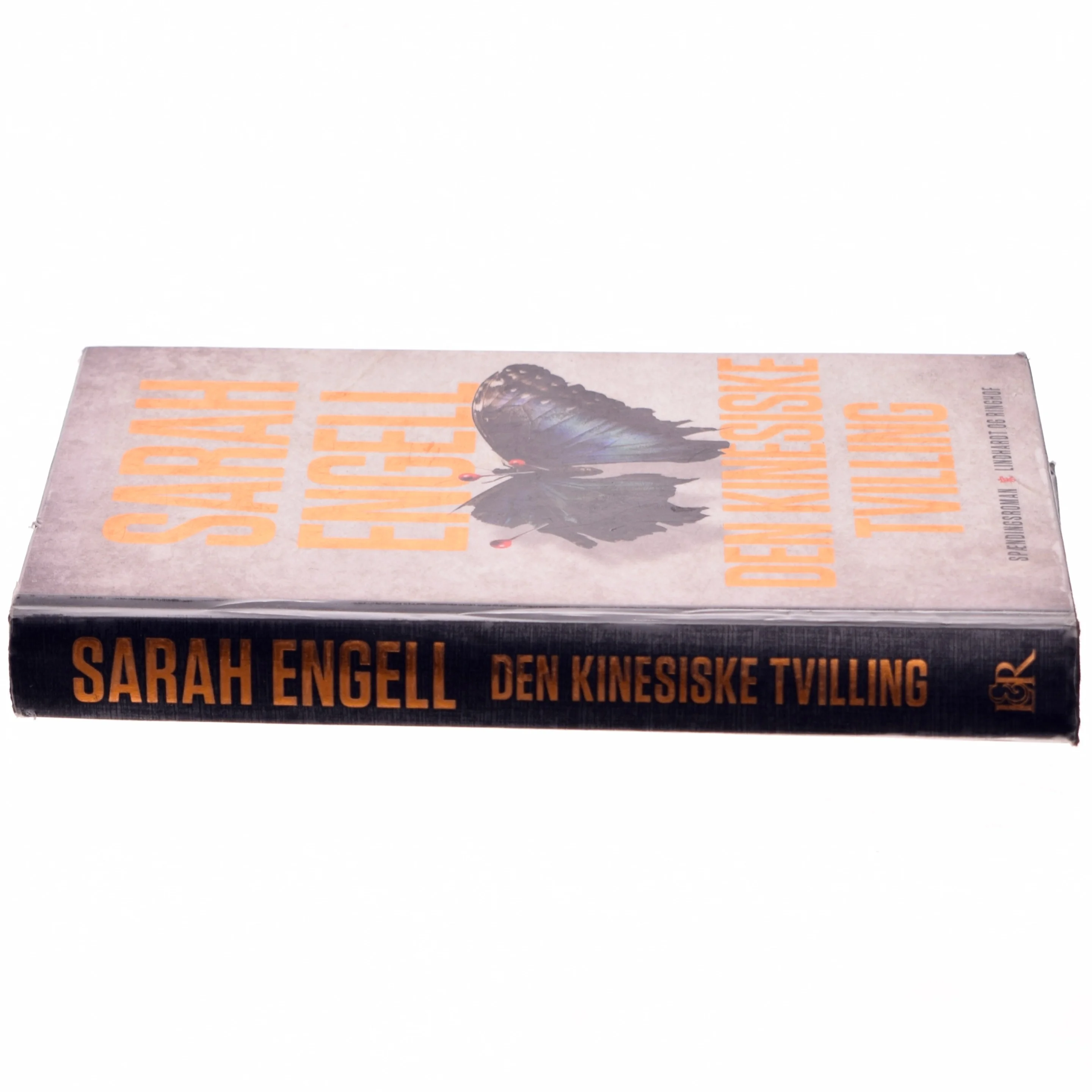 Sarah Engell, den kinesiske tvilling