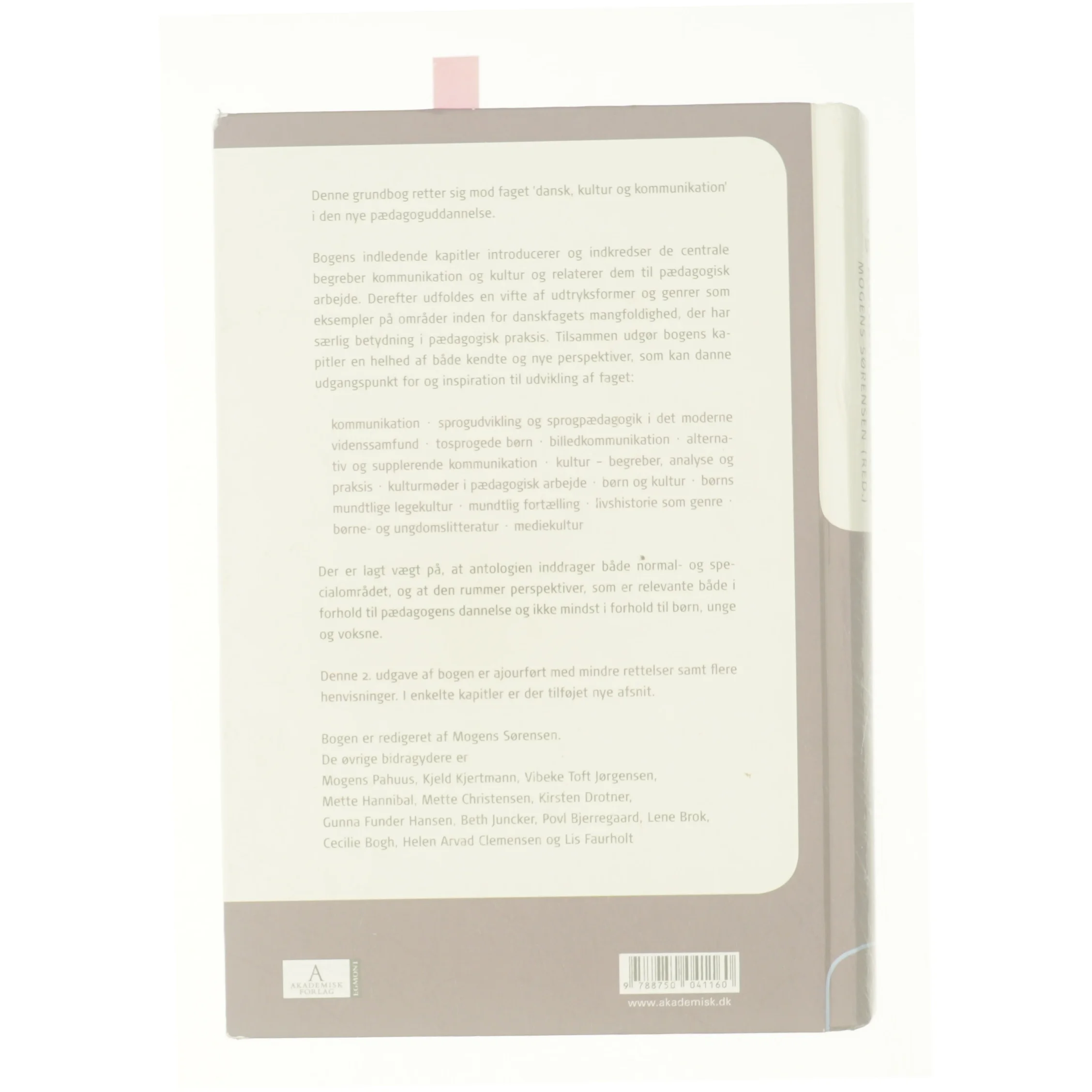 Dansk, kultur og kommunikation (Bog)